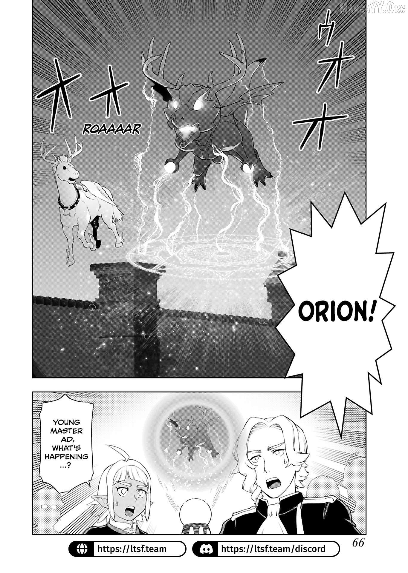 Akuyaku Reijou Tensei Oji-san Chapter 49 page 4