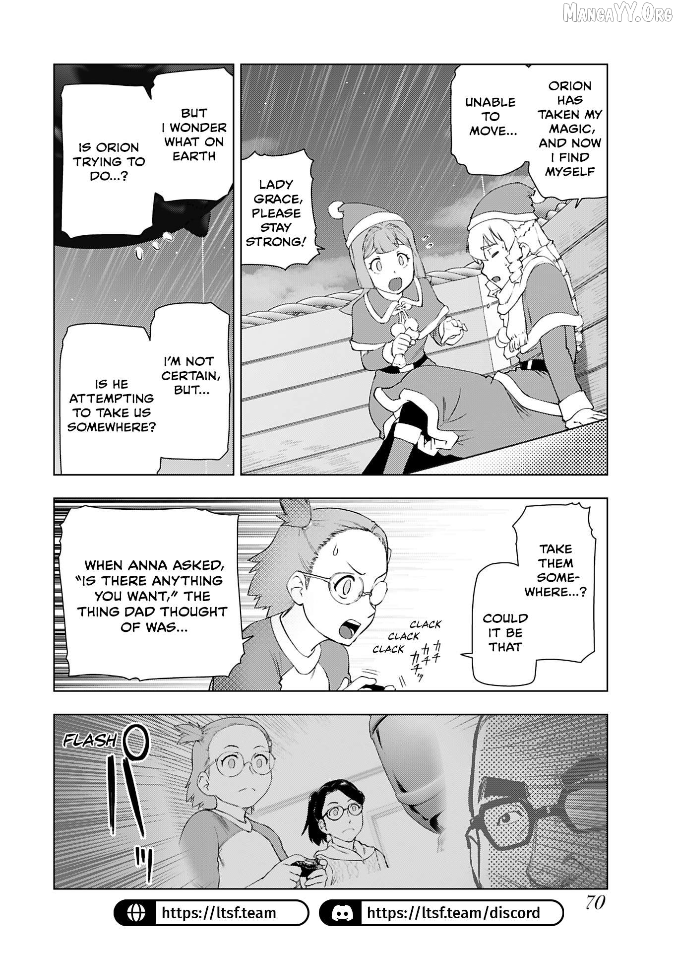 Akuyaku Reijou Tensei Oji-san Chapter 49 page 8