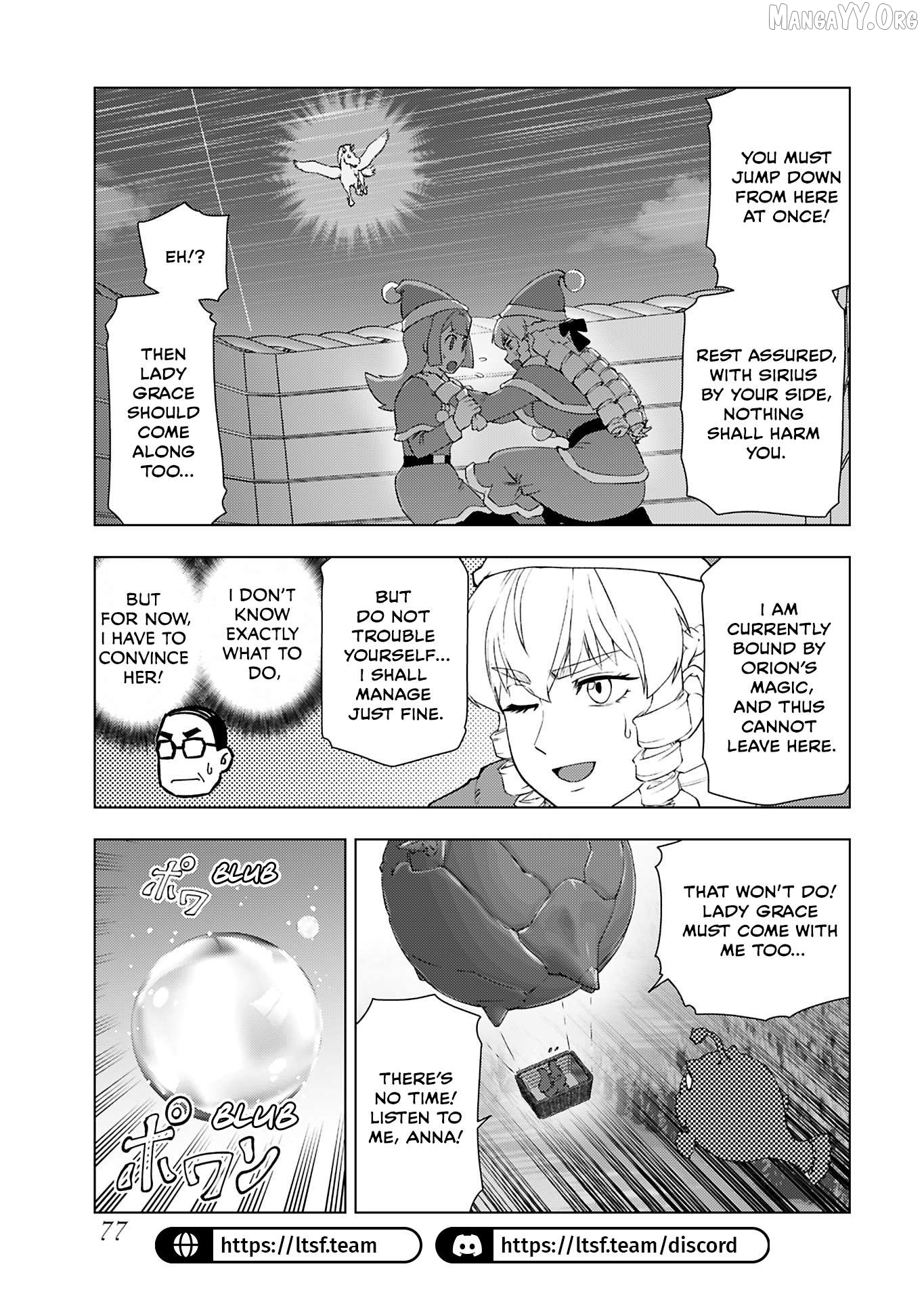 Akuyaku Reijou Tensei Oji-san Chapter 49 page 15