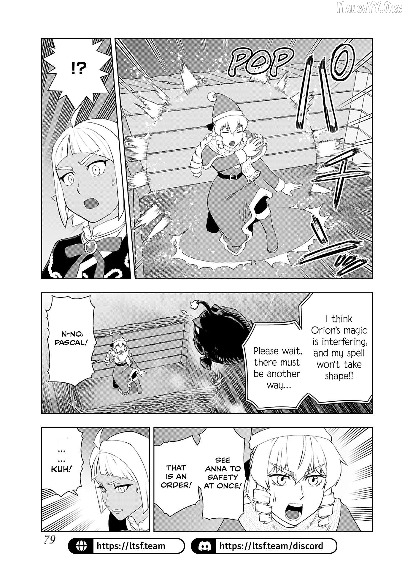 Akuyaku Reijou Tensei Oji-san Chapter 49 page 17
