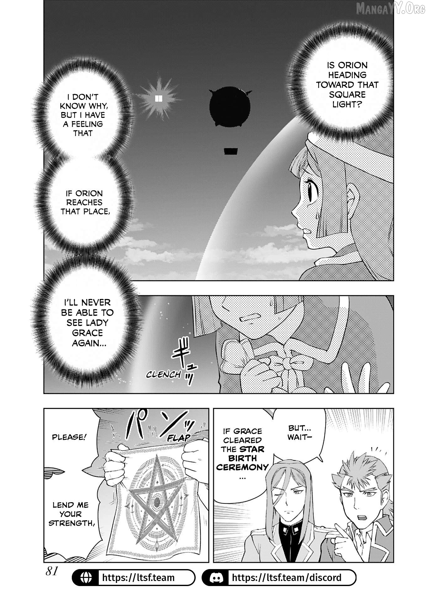 Akuyaku Reijou Tensei Oji-san Chapter 49 page 19