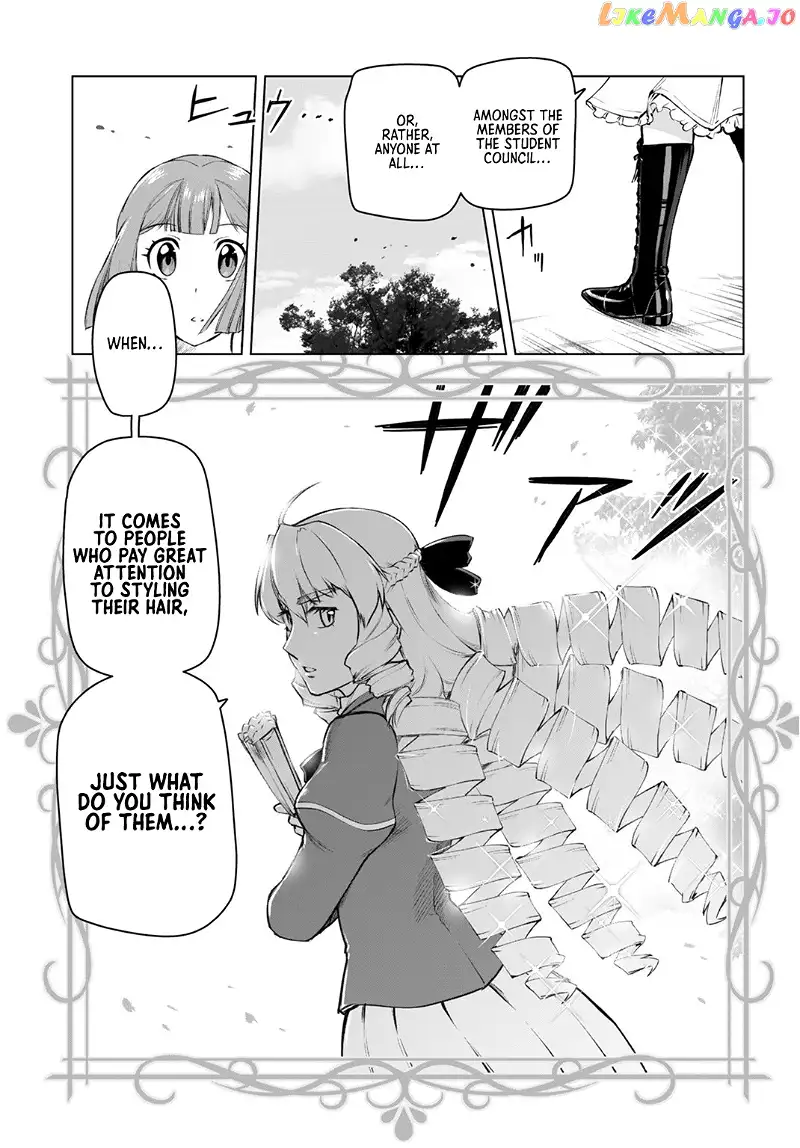 Akuyaku Reijou Tensei Oji-san Chapter 5 page 5