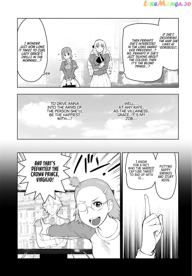 Akuyaku Reijou Tensei Oji-san Chapter 5 page 7