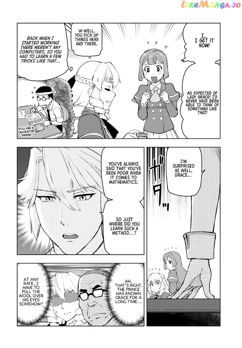 Akuyaku Reijou Tensei Oji-san Chapter 5 page 14