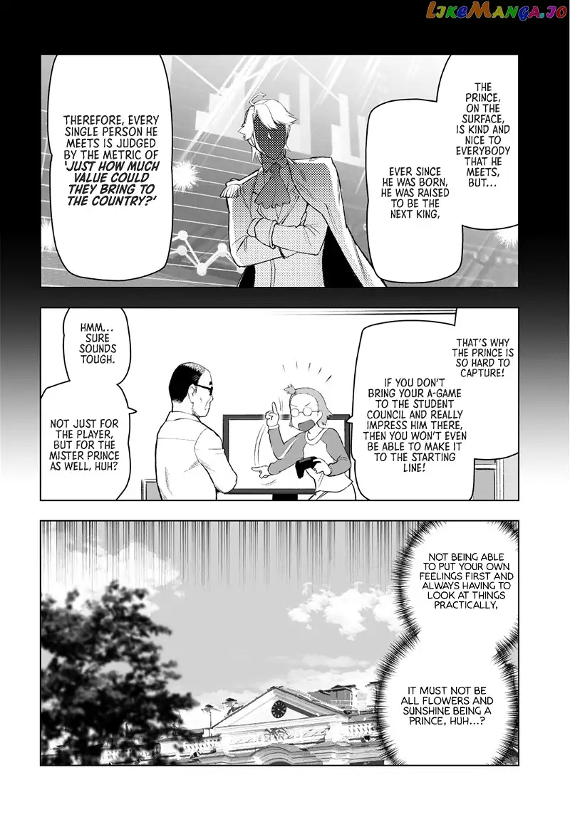 Akuyaku Reijou Tensei Oji-san Chapter 5 page 8