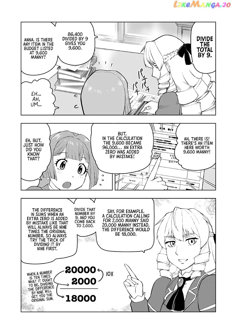 Akuyaku Reijou Tensei Oji-san Chapter 5 page 13