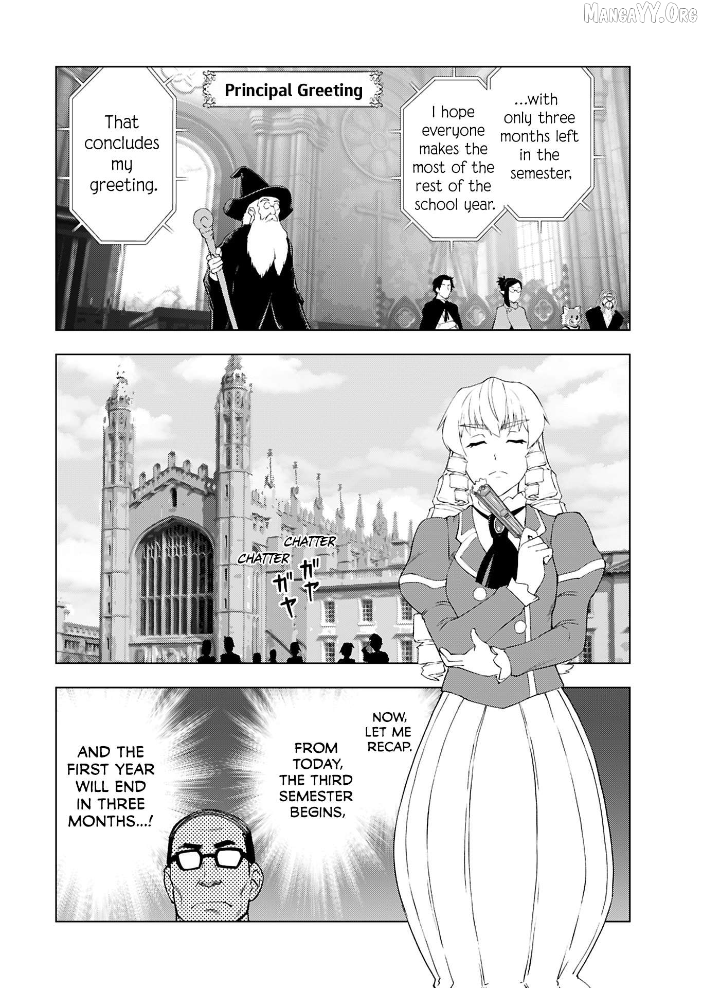 Akuyaku Reijou Tensei Oji-san Chapter 51 page 2