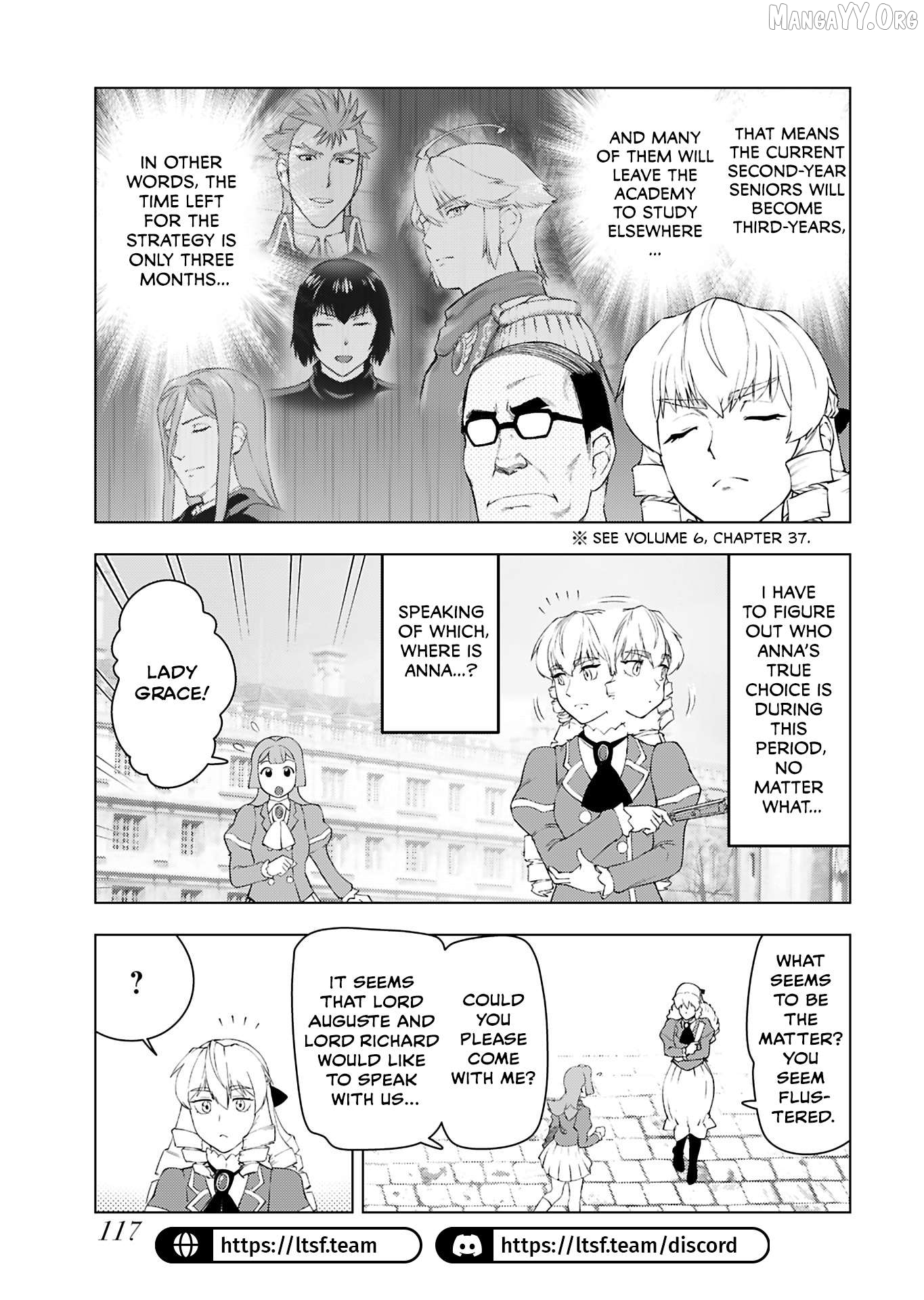 Akuyaku Reijou Tensei Oji-san Chapter 51 page 3