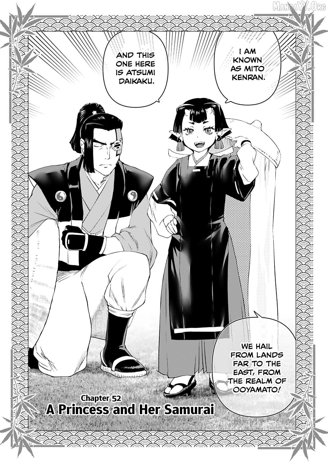 Akuyaku Reijou Tensei Oji-san Chapter 52 page 2