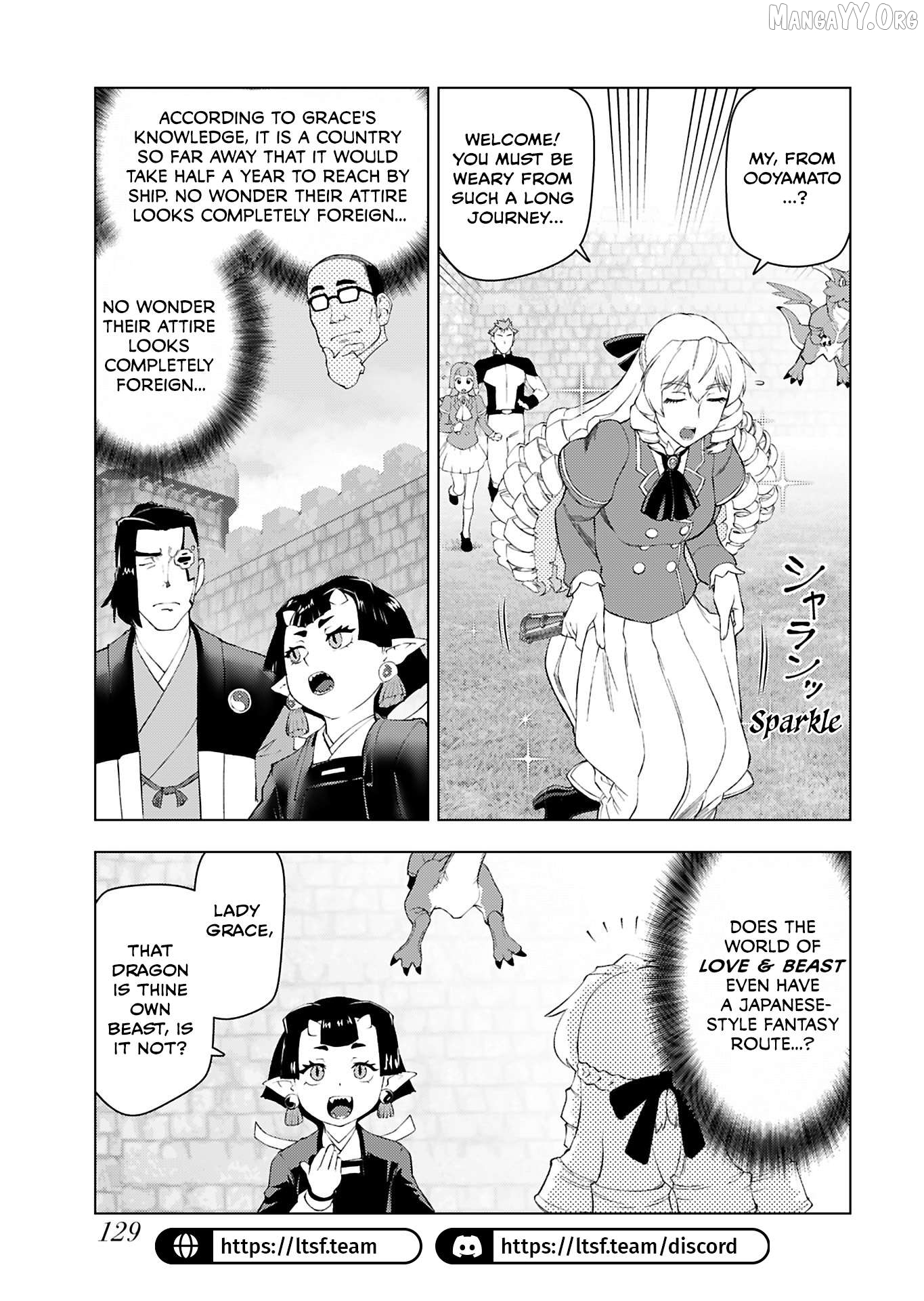Akuyaku Reijou Tensei Oji-san Chapter 52 page 3