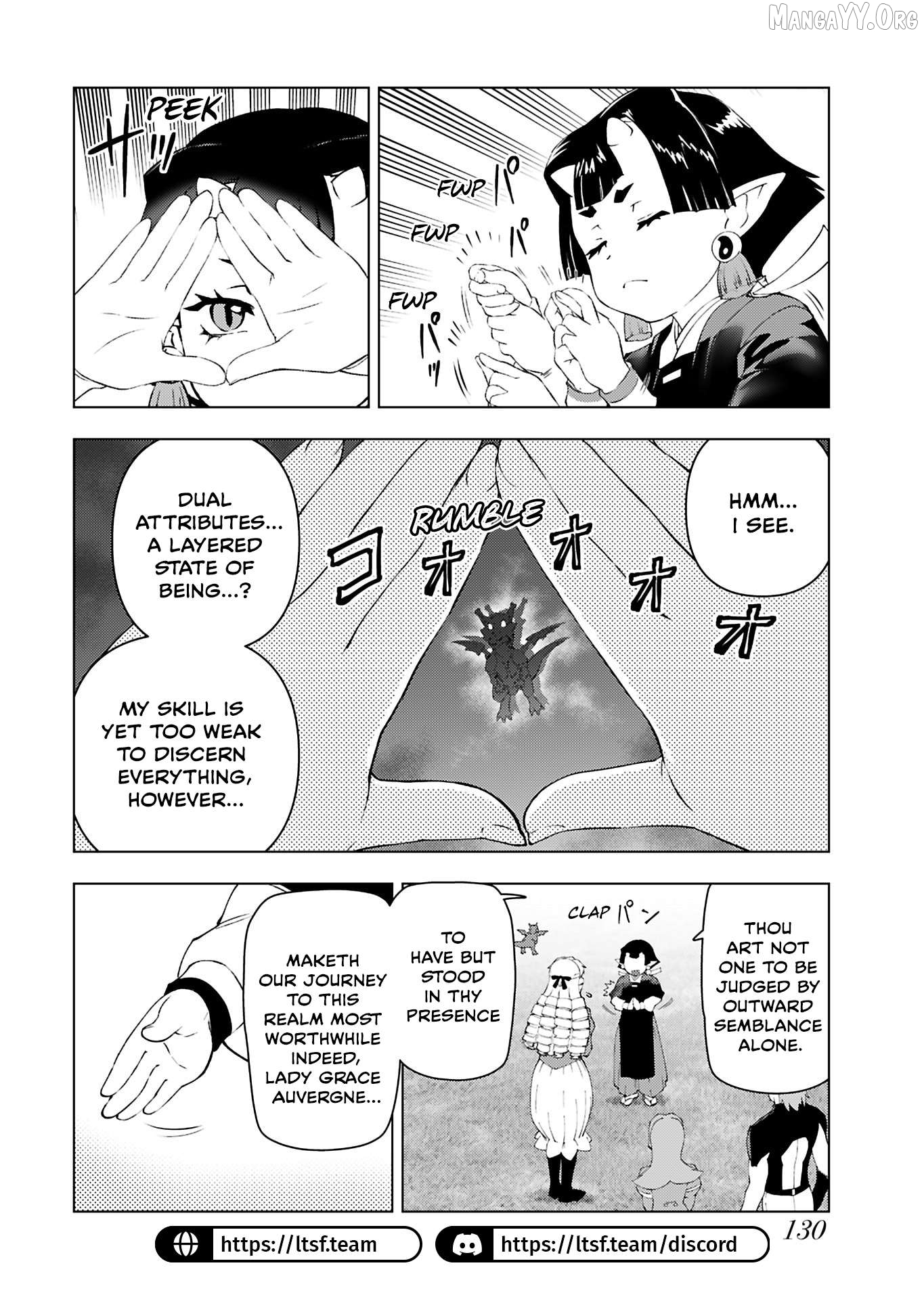 Akuyaku Reijou Tensei Oji-san Chapter 52 page 4