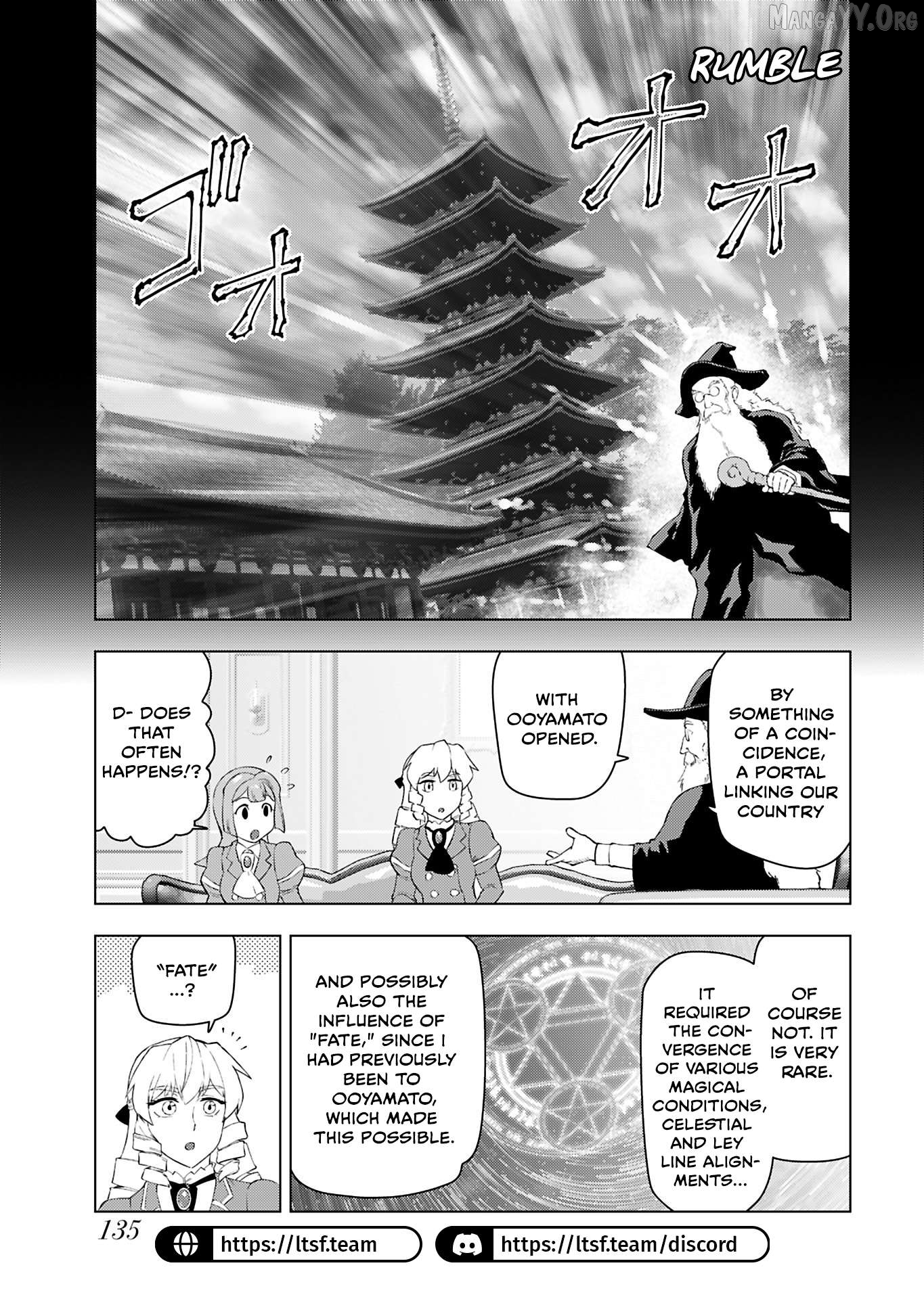 Akuyaku Reijou Tensei Oji-san Chapter 52 page 9