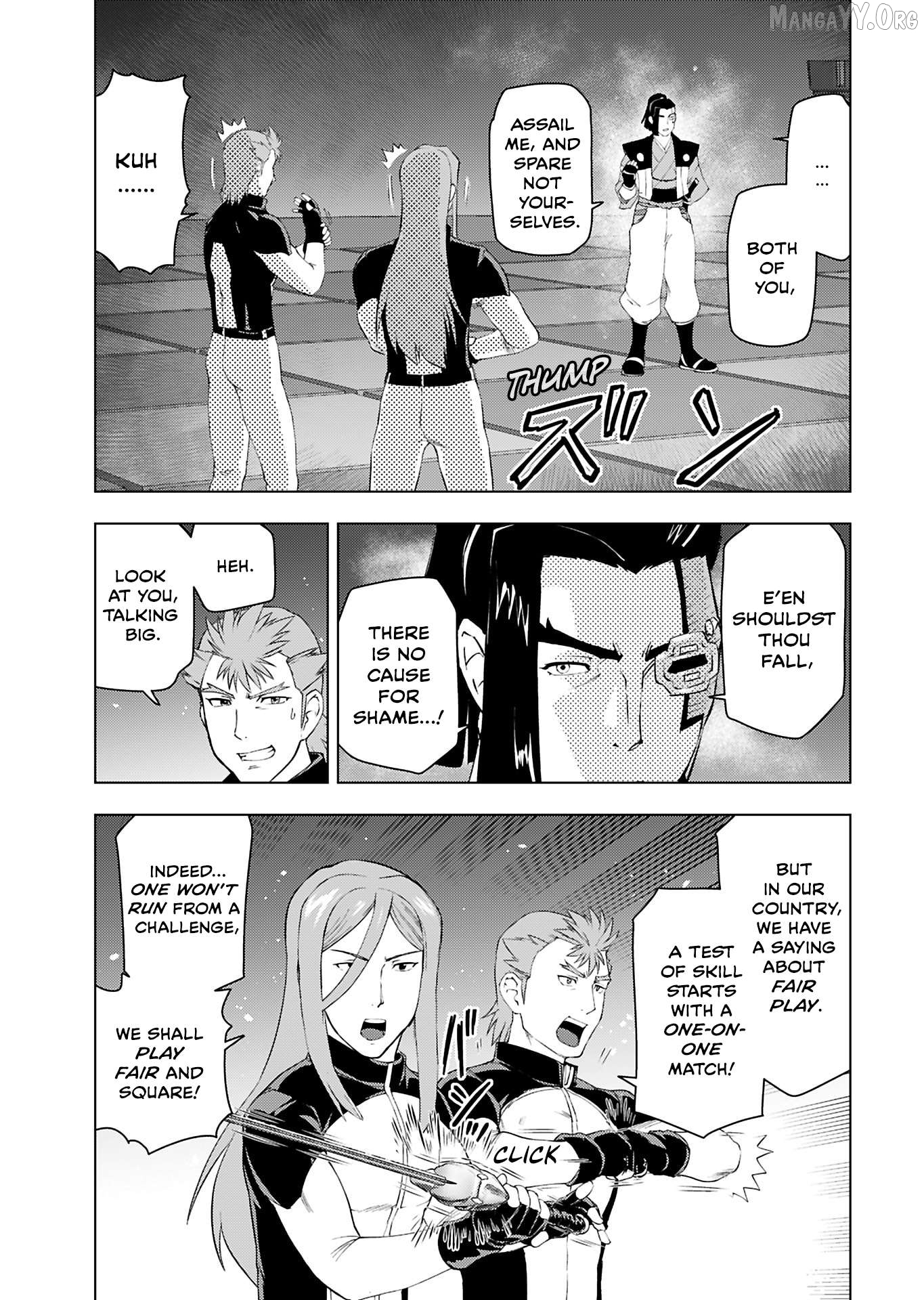 Akuyaku Reijou Tensei Oji-san Chapter 52 page 17