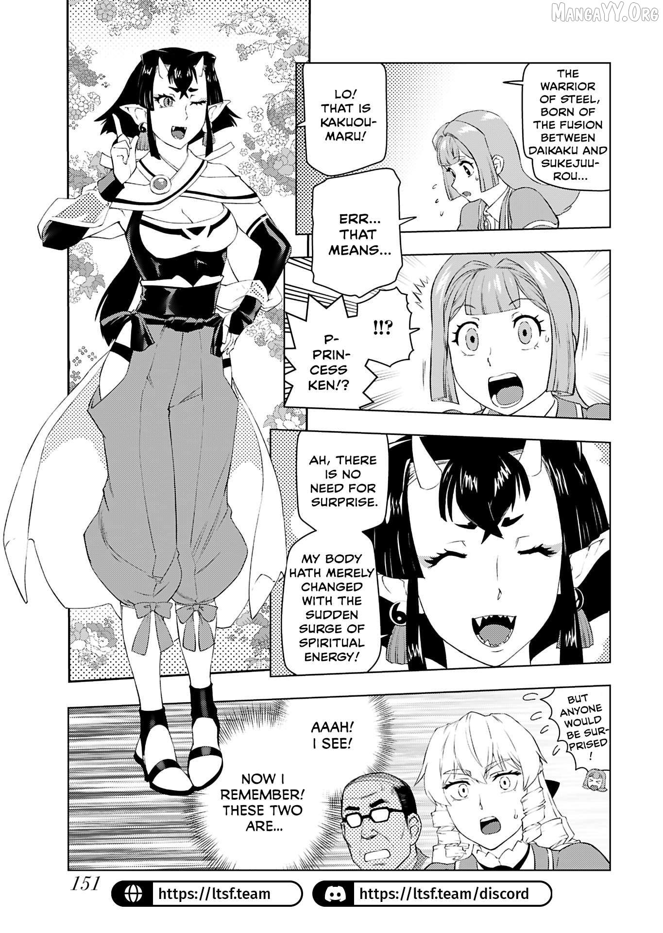 Akuyaku Reijou Tensei Oji-san Chapter 52 page 25