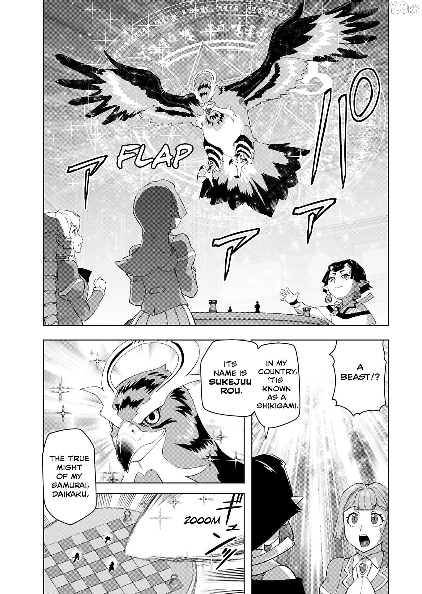 Akuyaku Reijou Tensei Oji-san Chapter 52 page 21