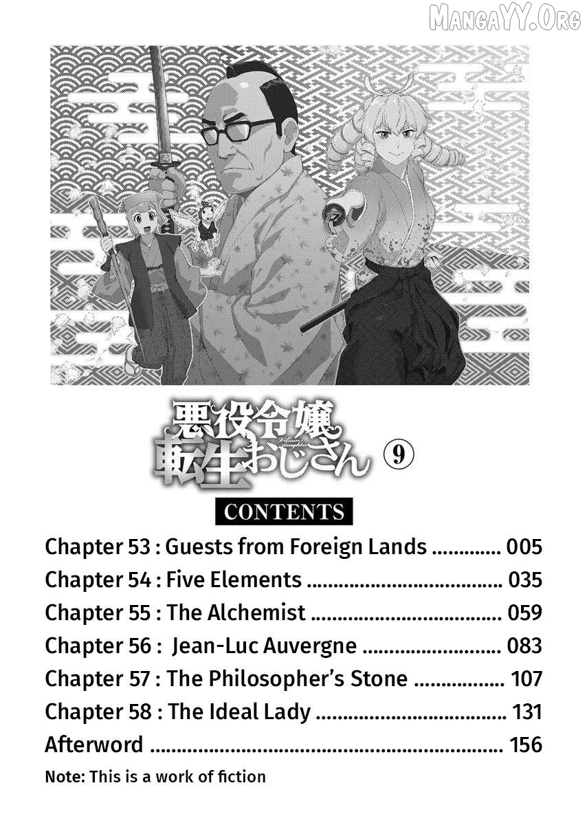 Akuyaku Reijou Tensei Oji-san Chapter 53 page 6