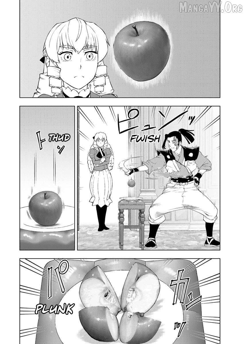 Akuyaku Reijou Tensei Oji-san Chapter 53 page 14