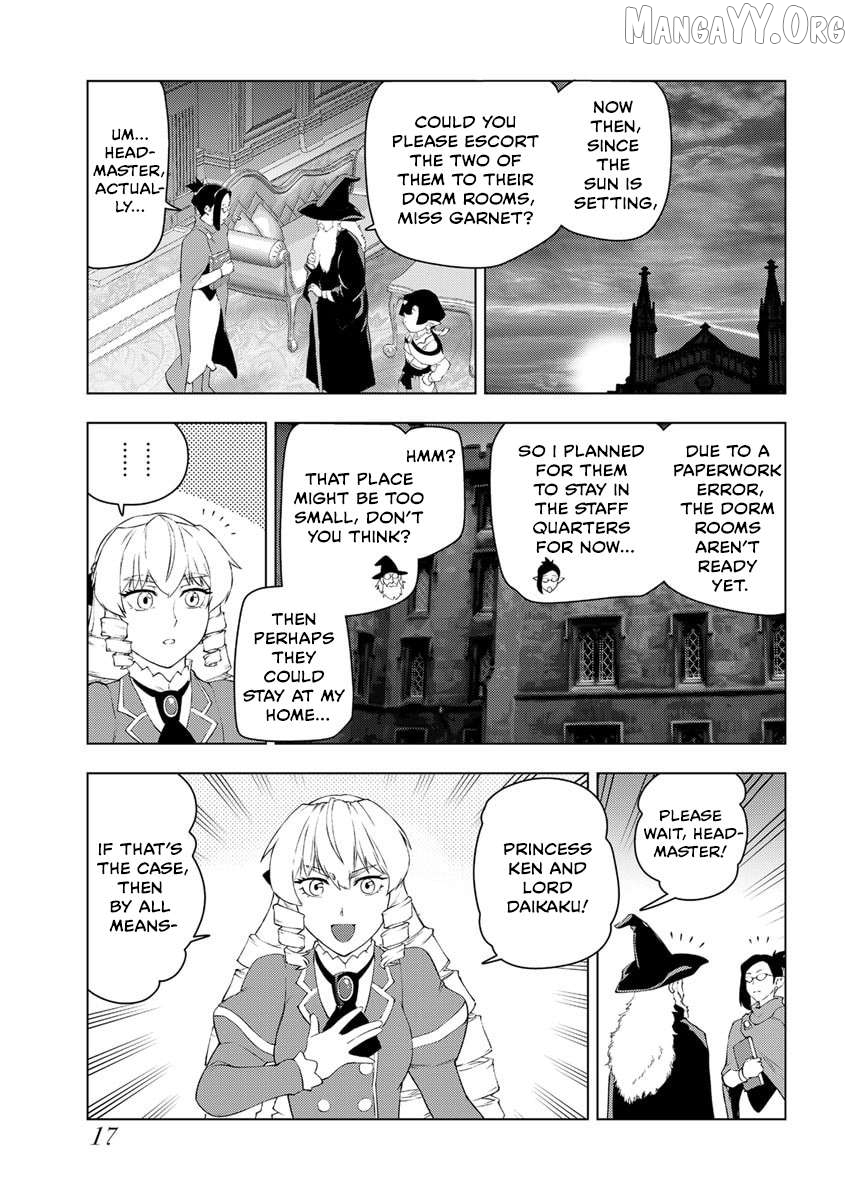 Akuyaku Reijou Tensei Oji-san Chapter 53 page 19