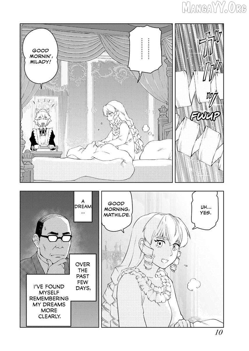 Akuyaku Reijou Tensei Oji-san Chapter 53 page 12
