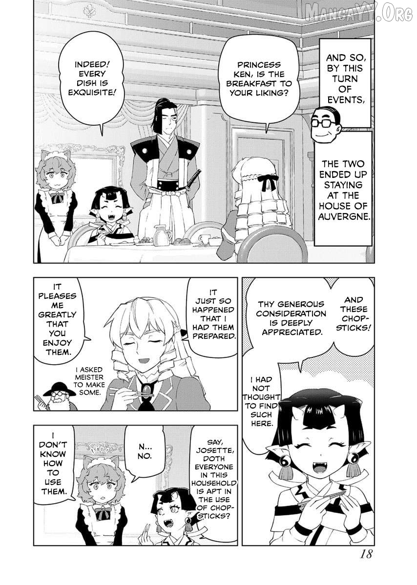 Akuyaku Reijou Tensei Oji-san Chapter 53 page 20