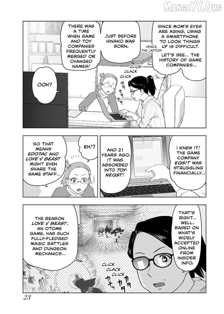 Akuyaku Reijou Tensei Oji-san Chapter 53 page 25