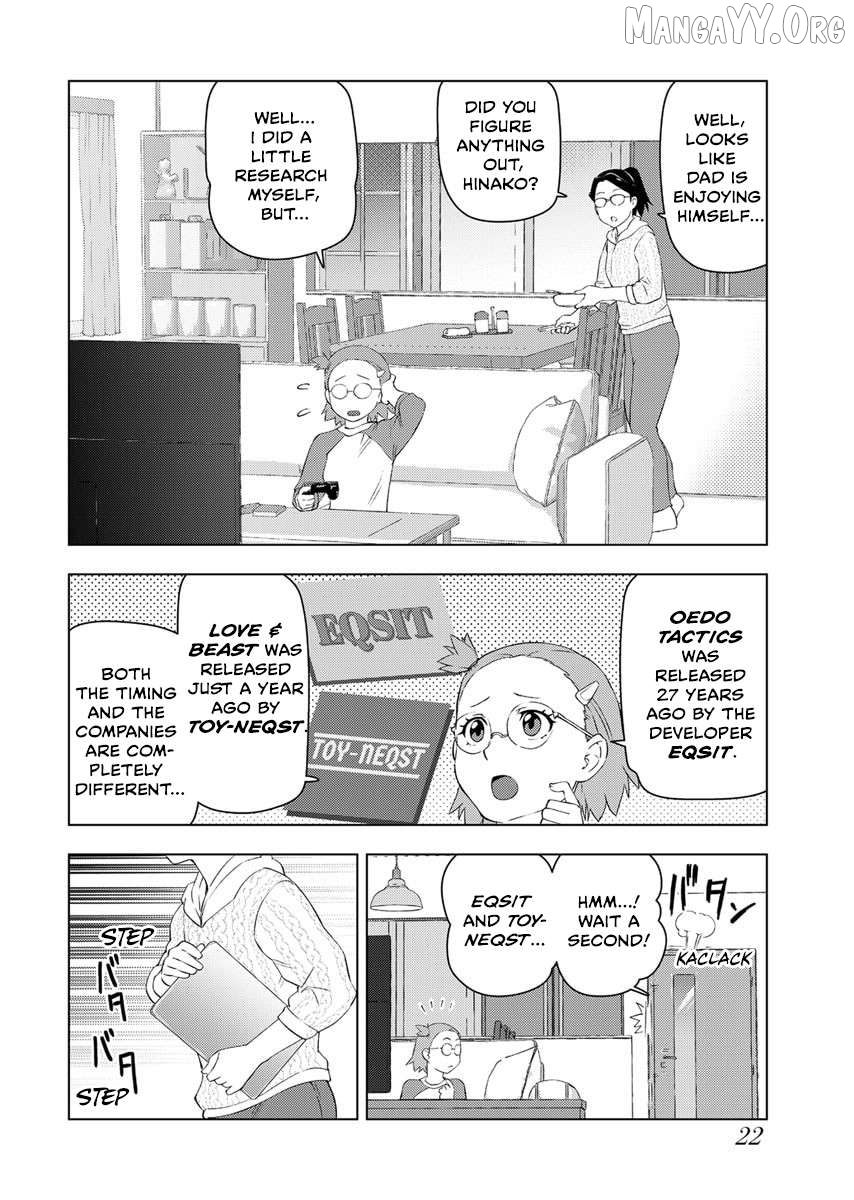 Akuyaku Reijou Tensei Oji-san Chapter 53 page 24
