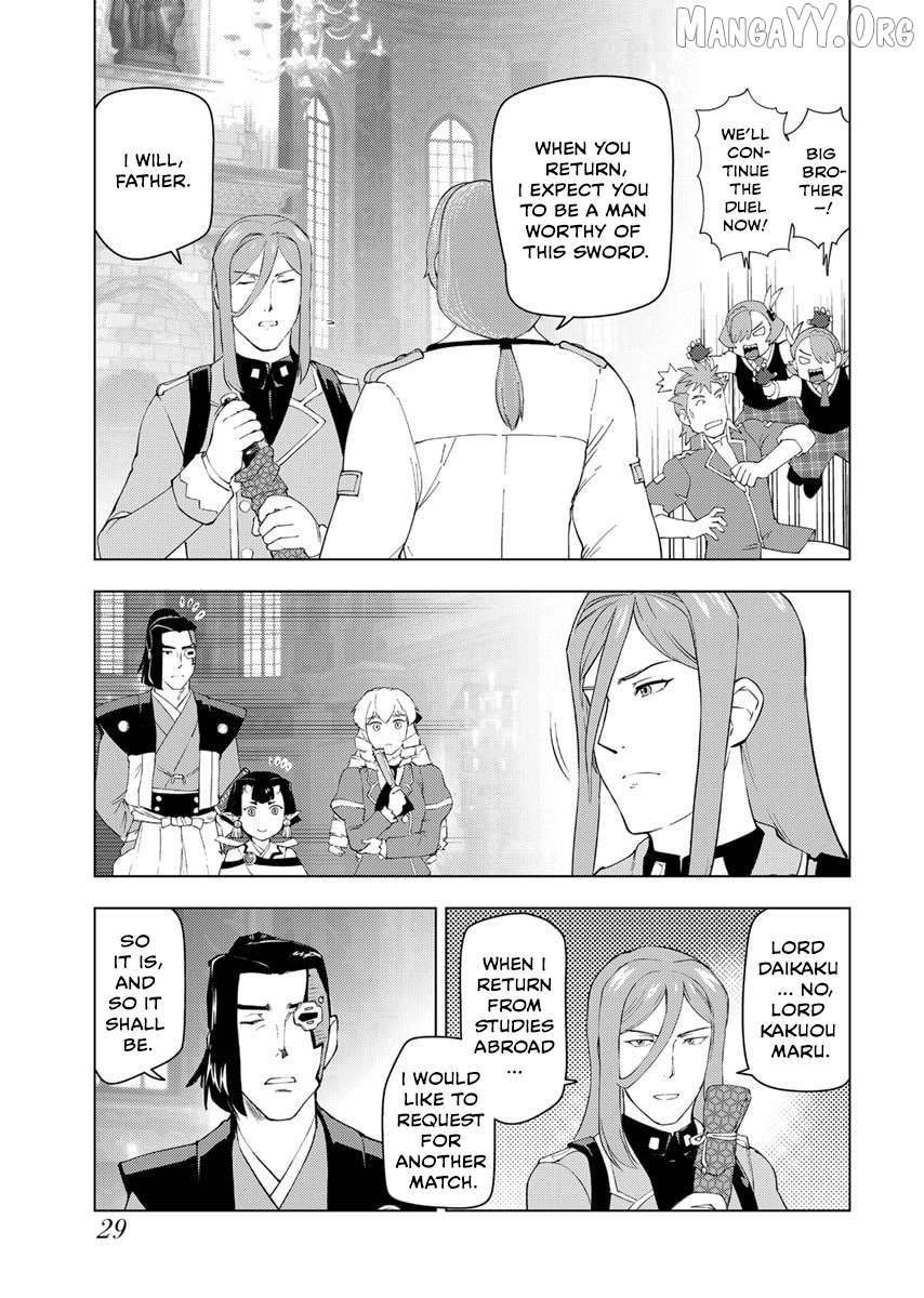 Akuyaku Reijou Tensei Oji-san Chapter 53 page 31
