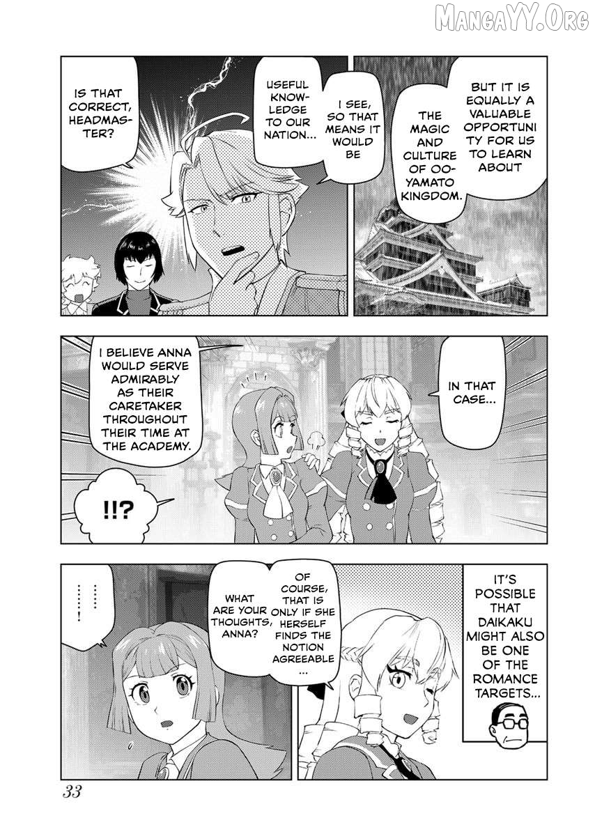 Akuyaku Reijou Tensei Oji-san Chapter 53 page 35