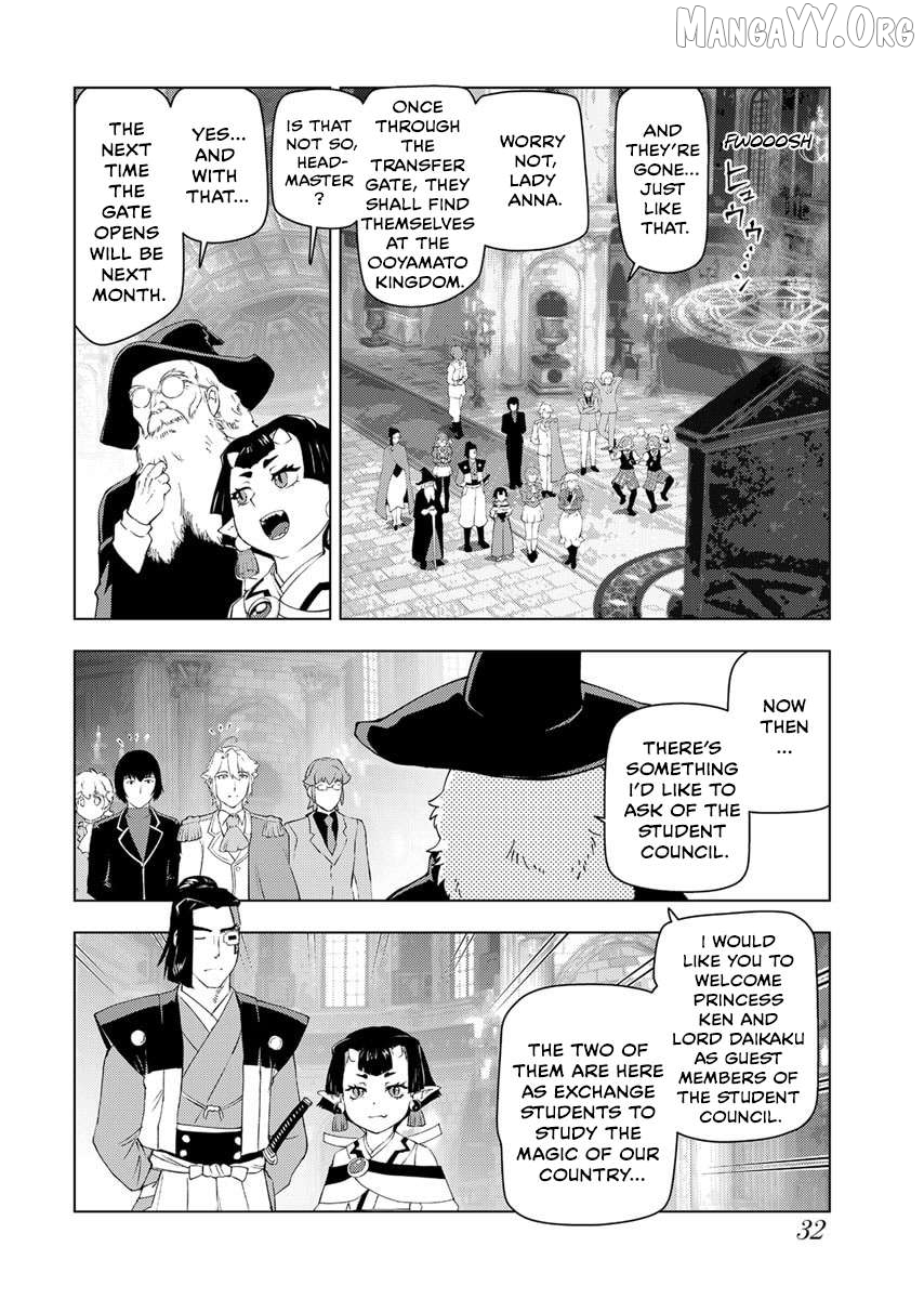 Akuyaku Reijou Tensei Oji-san Chapter 53 page 34