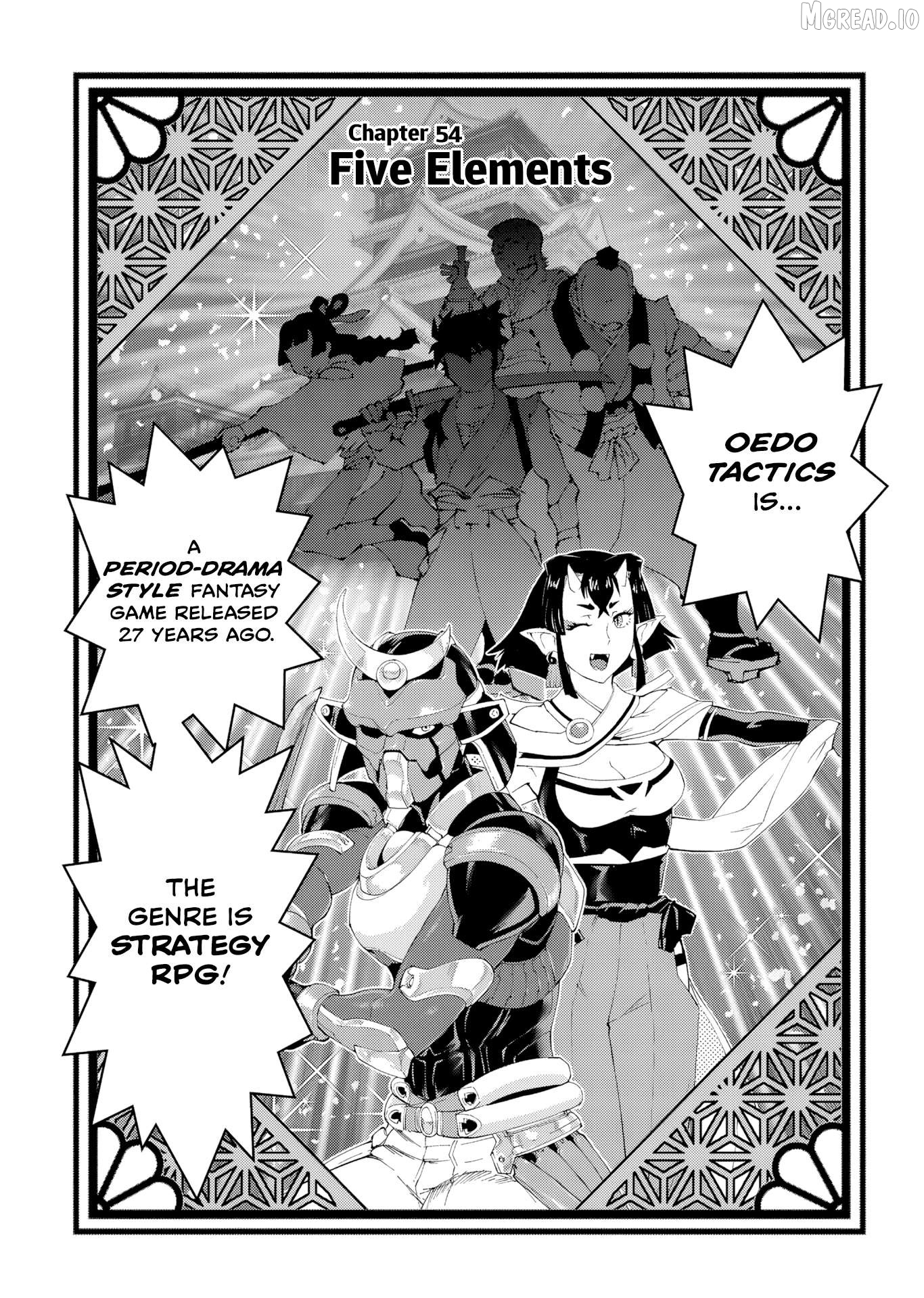 Akuyaku Reijou Tensei Oji-san Chapter 54 page 1