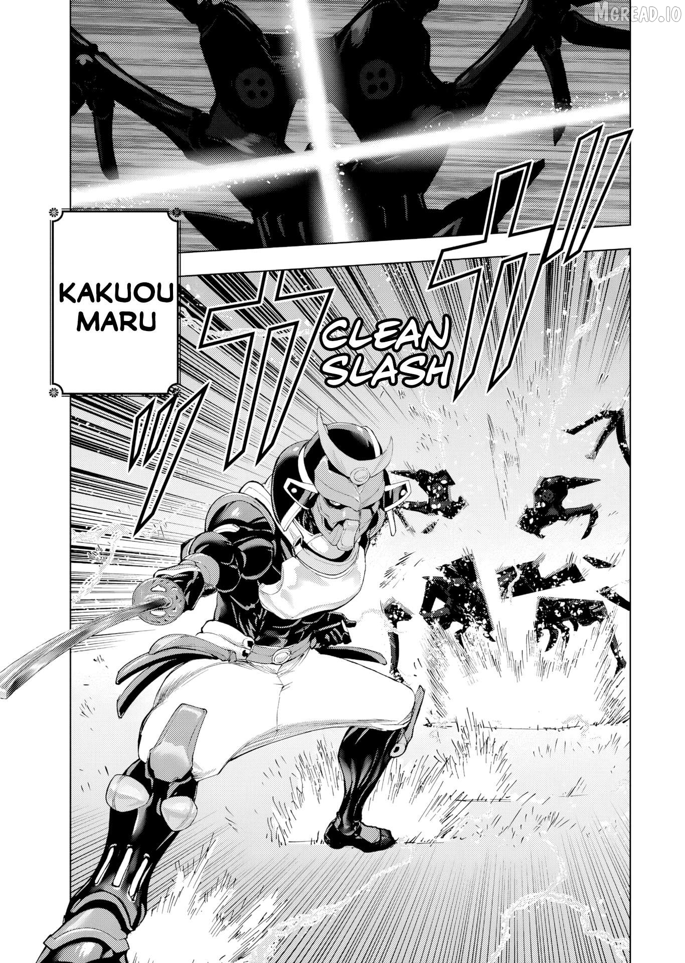 Akuyaku Reijou Tensei Oji-san Chapter 54 page 5