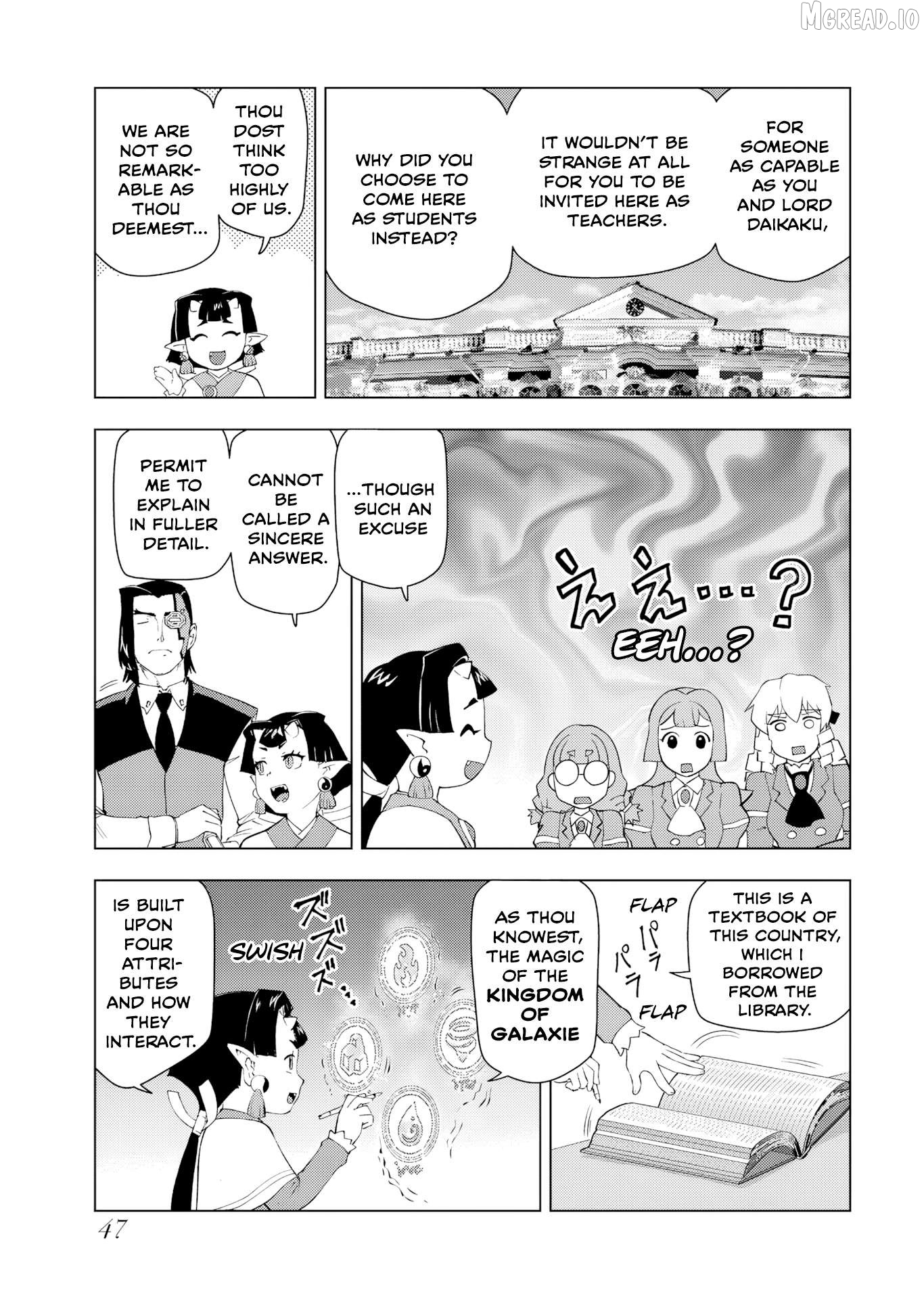 Akuyaku Reijou Tensei Oji-san Chapter 54 page 13