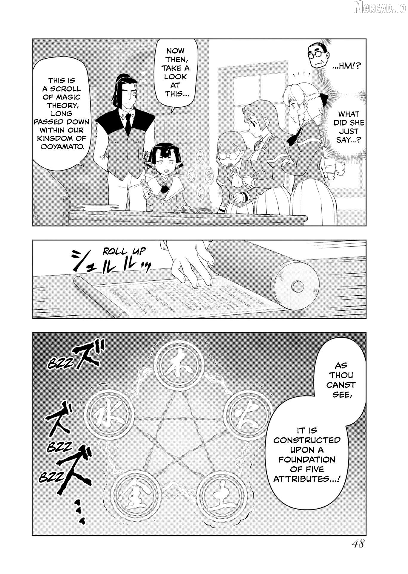 Akuyaku Reijou Tensei Oji-san Chapter 54 page 14