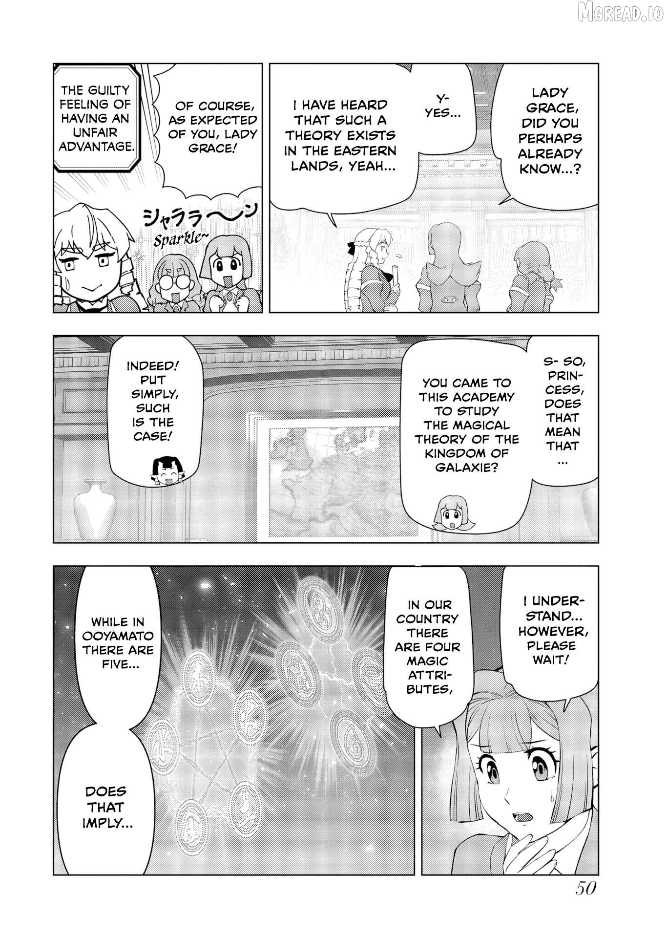 Akuyaku Reijou Tensei Oji-san Chapter 54 page 16