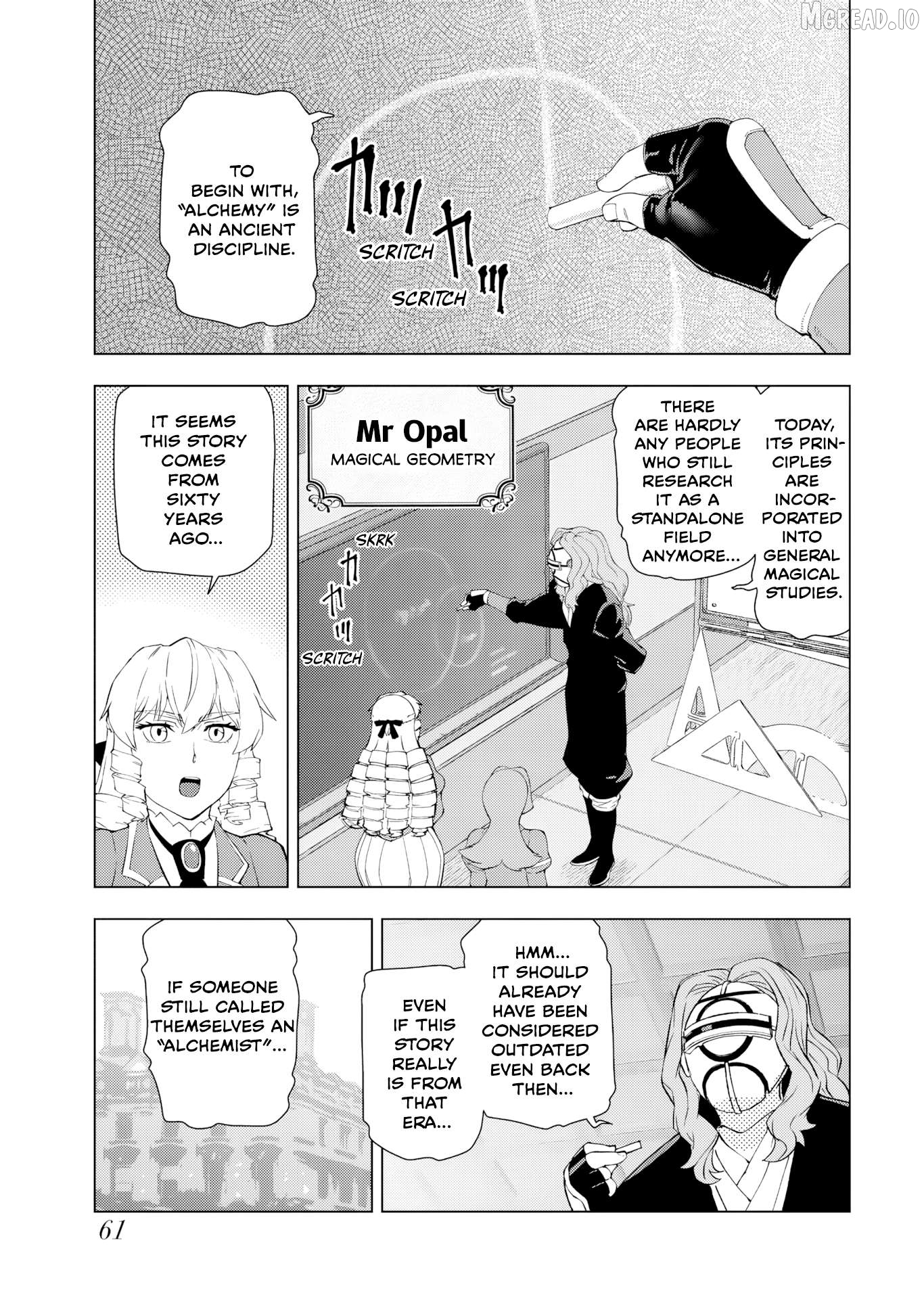 Akuyaku Reijou Tensei Oji-san Chapter 55 page 3