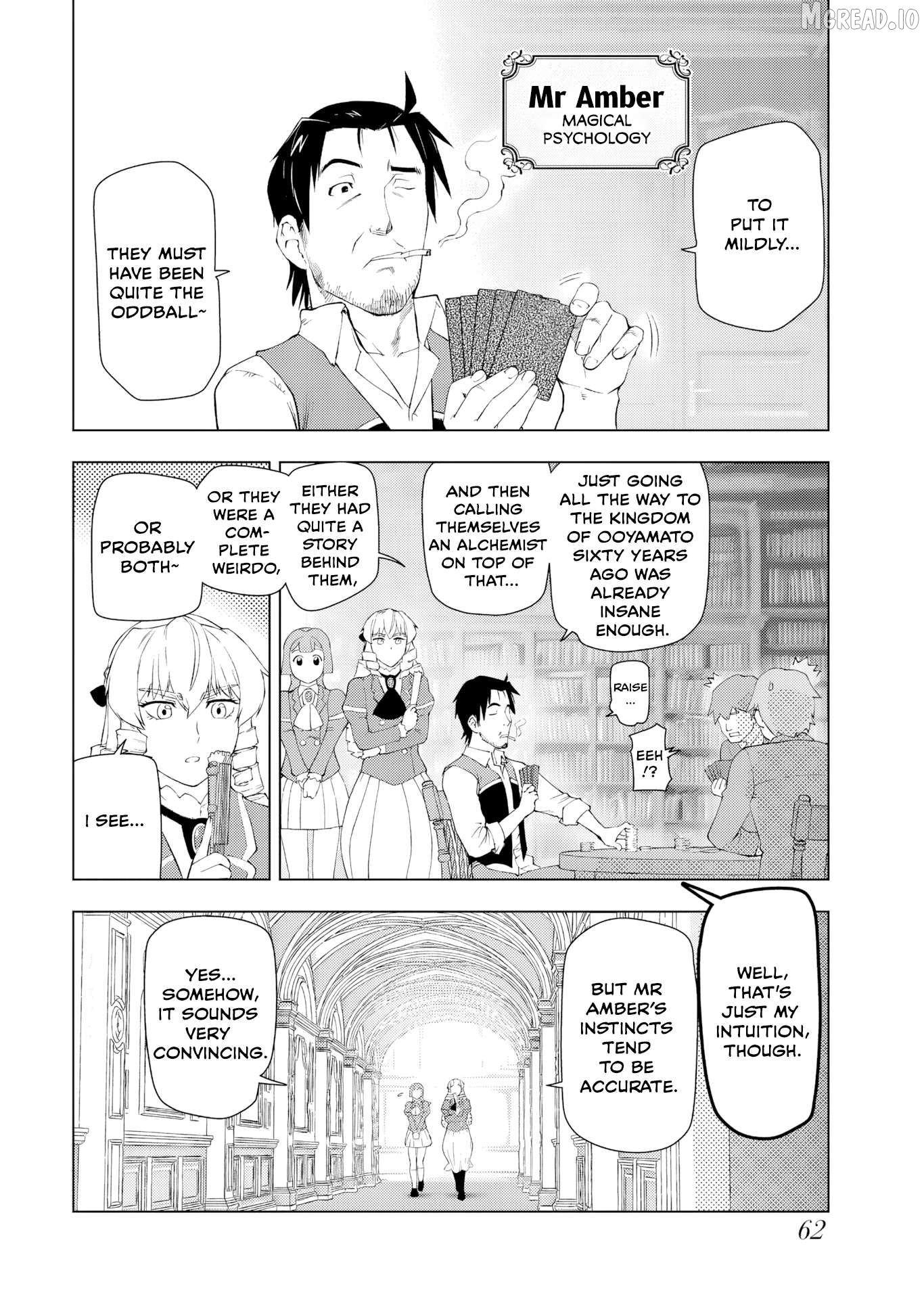 Akuyaku Reijou Tensei Oji-san Chapter 55 page 4
