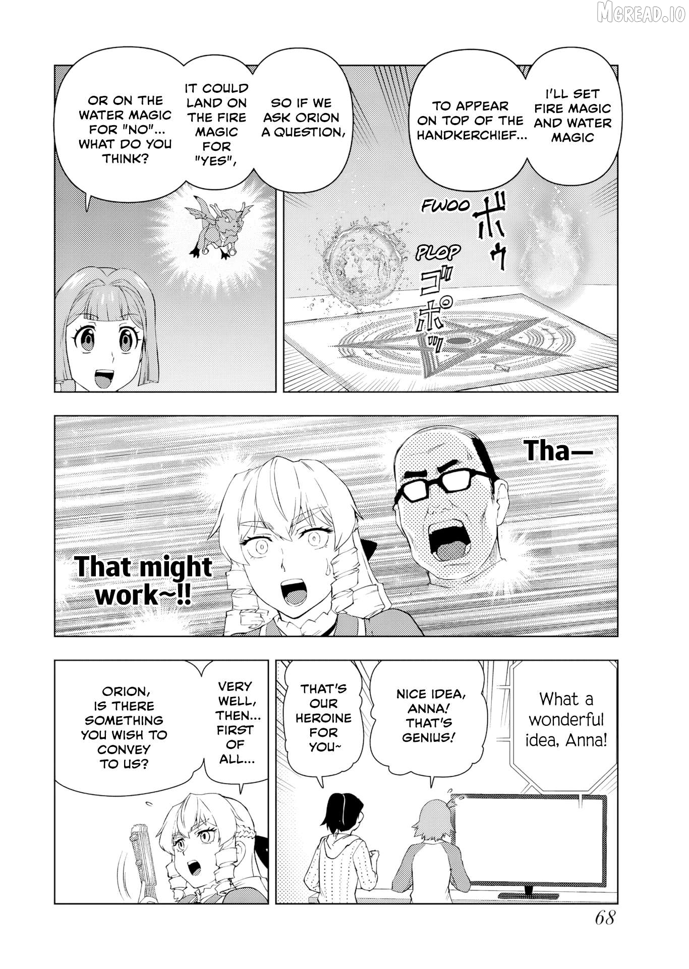 Akuyaku Reijou Tensei Oji-san Chapter 55 page 10