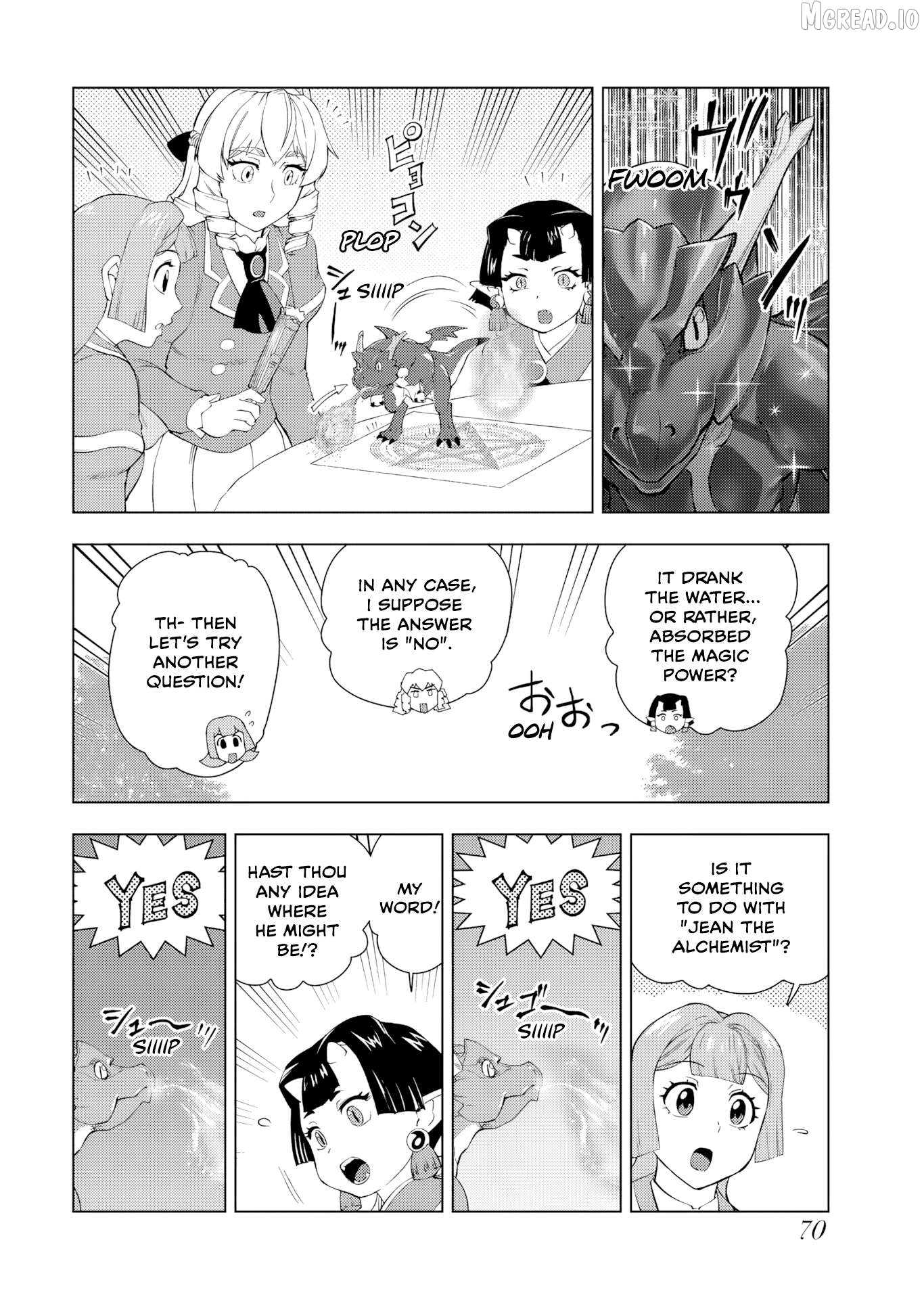 Akuyaku Reijou Tensei Oji-san Chapter 55 page 12