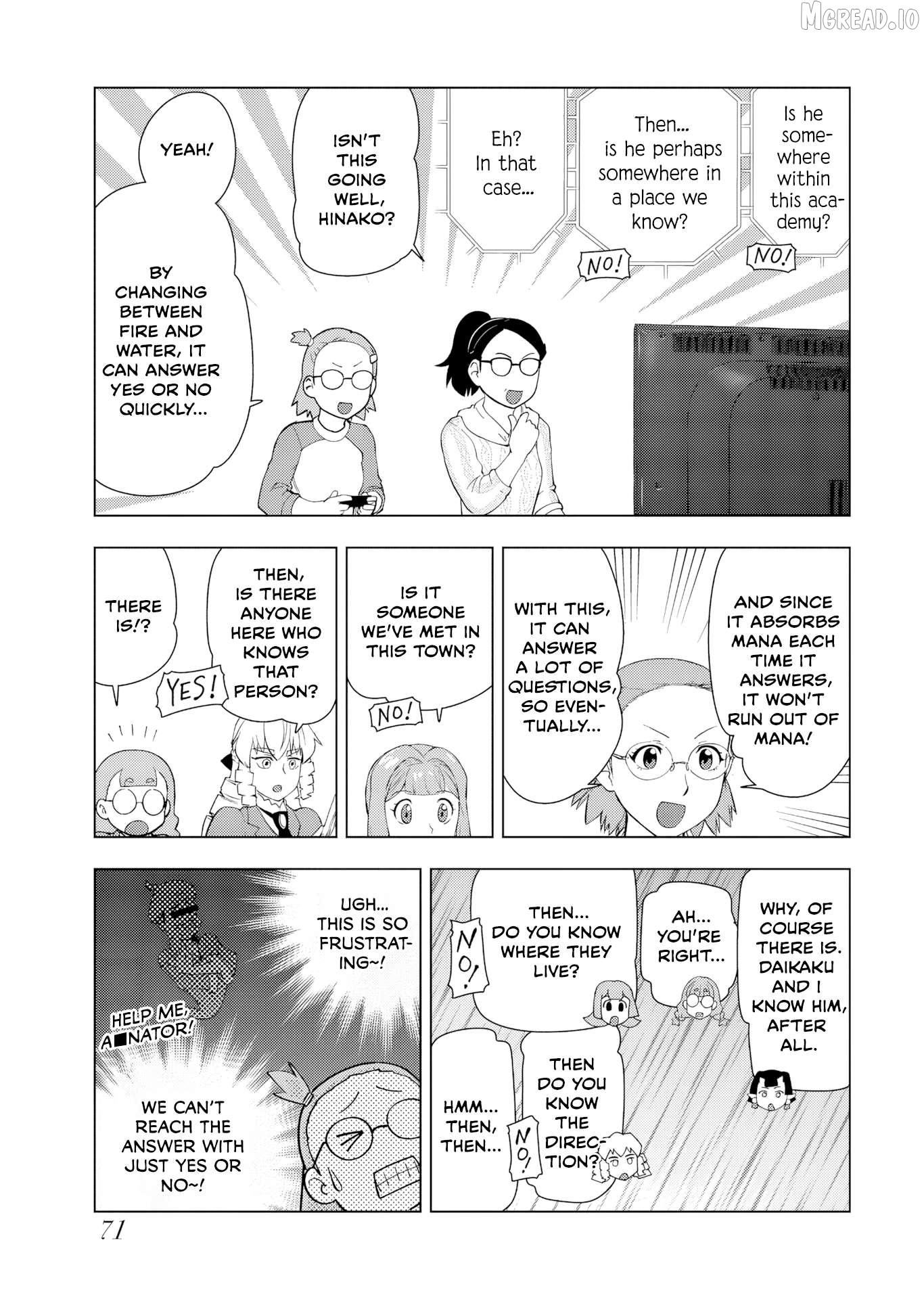 Akuyaku Reijou Tensei Oji-san Chapter 55 page 13