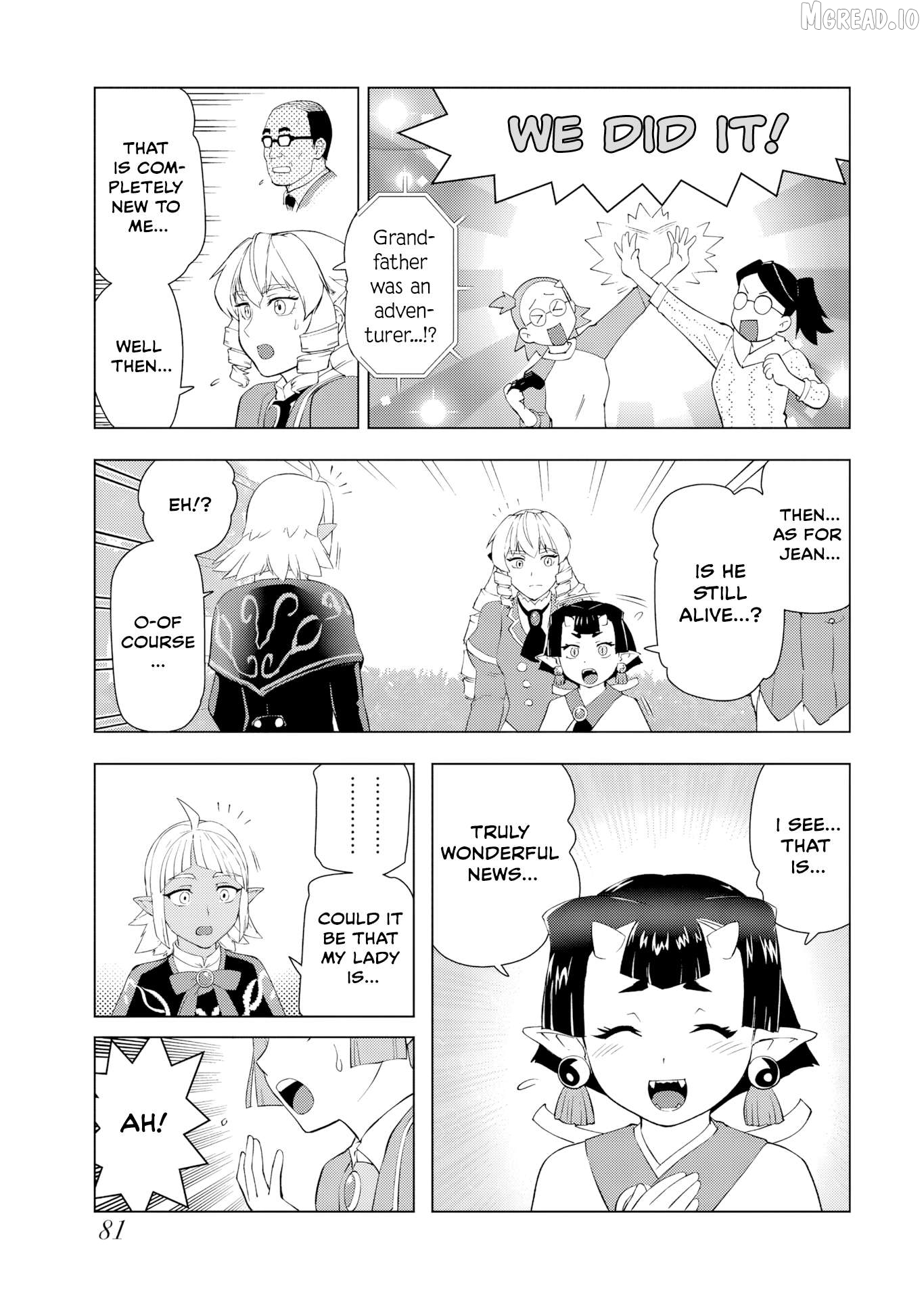Akuyaku Reijou Tensei Oji-san Chapter 55 page 23