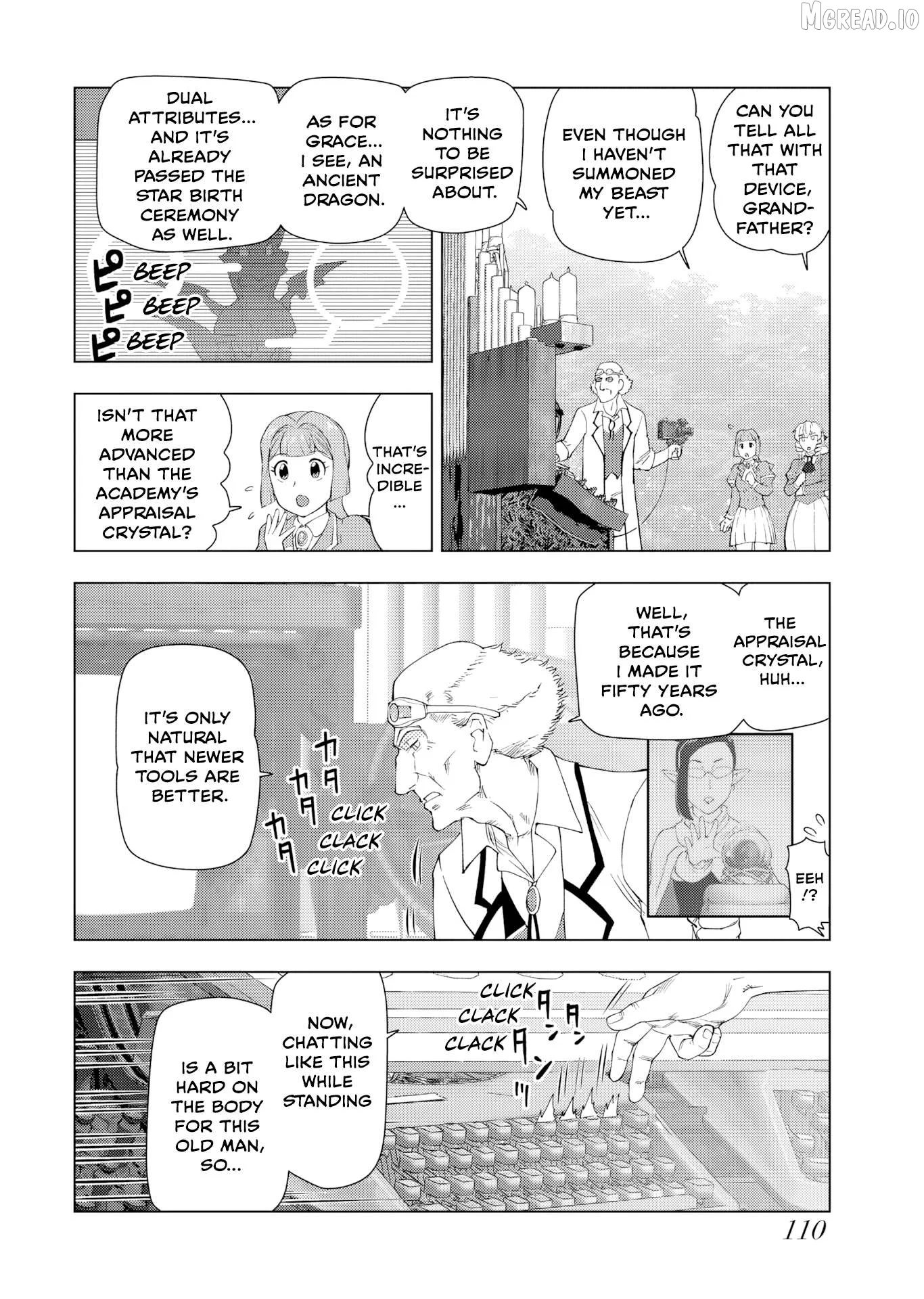 Akuyaku Reijou Tensei Oji-san Chapter 57 page 4
