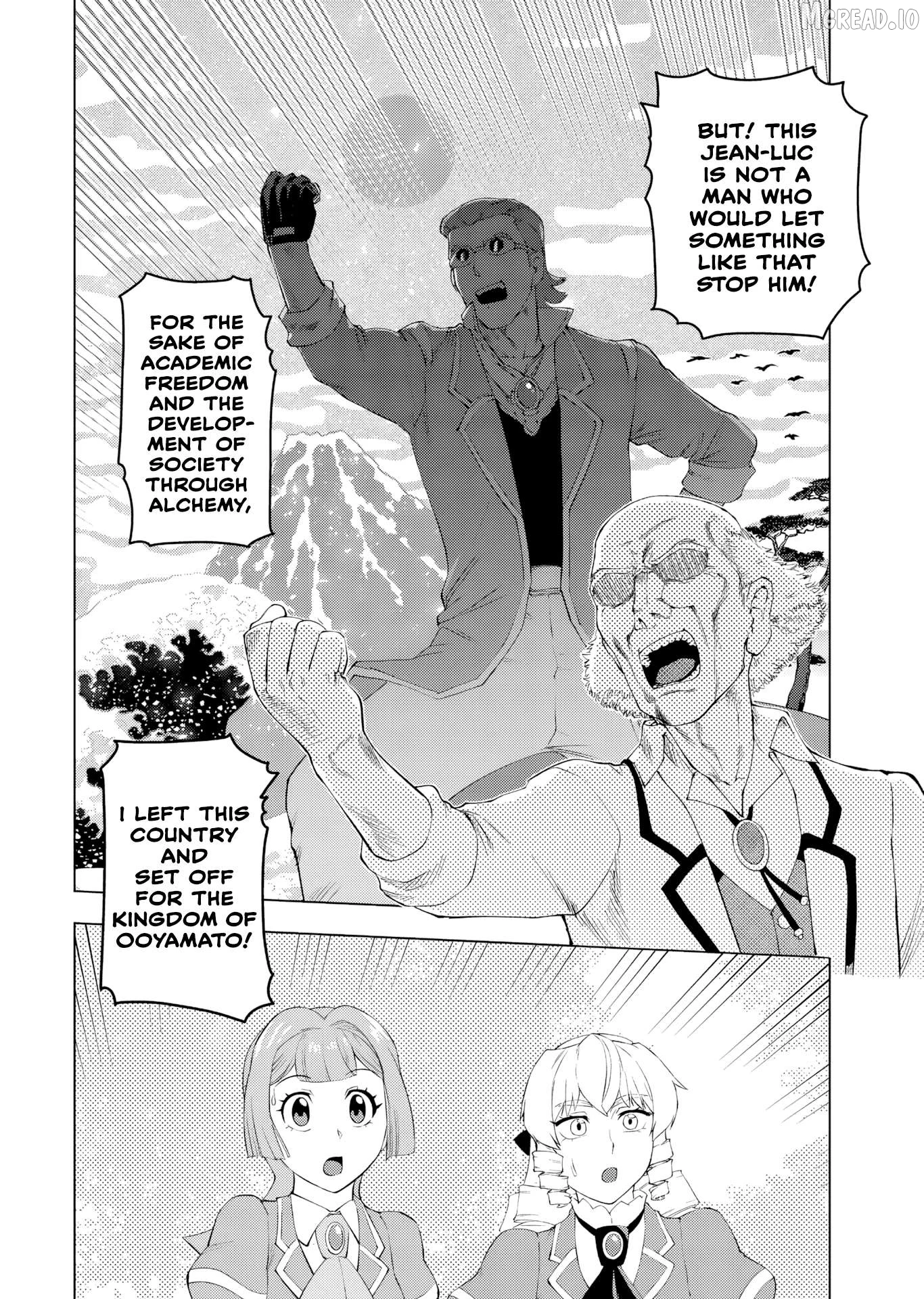 Akuyaku Reijou Tensei Oji-san Chapter 57 page 14