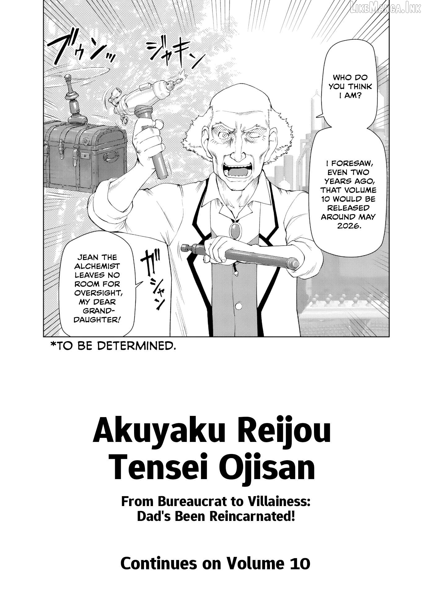 Akuyaku Reijou Tensei Oji-san Chapter 58 page 25