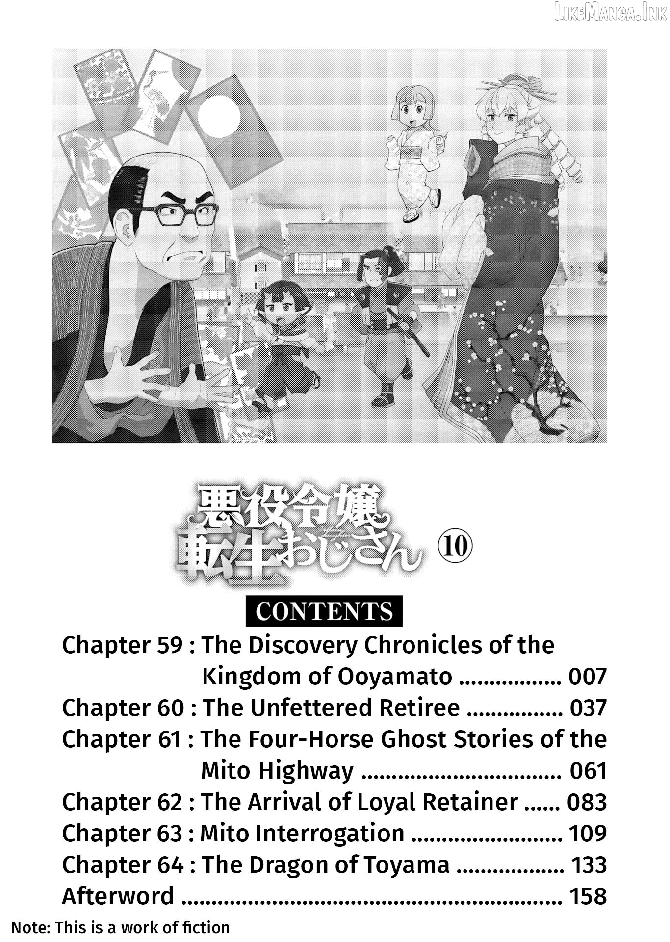 Akuyaku Reijou Tensei Oji-san Chapter 59 page 6