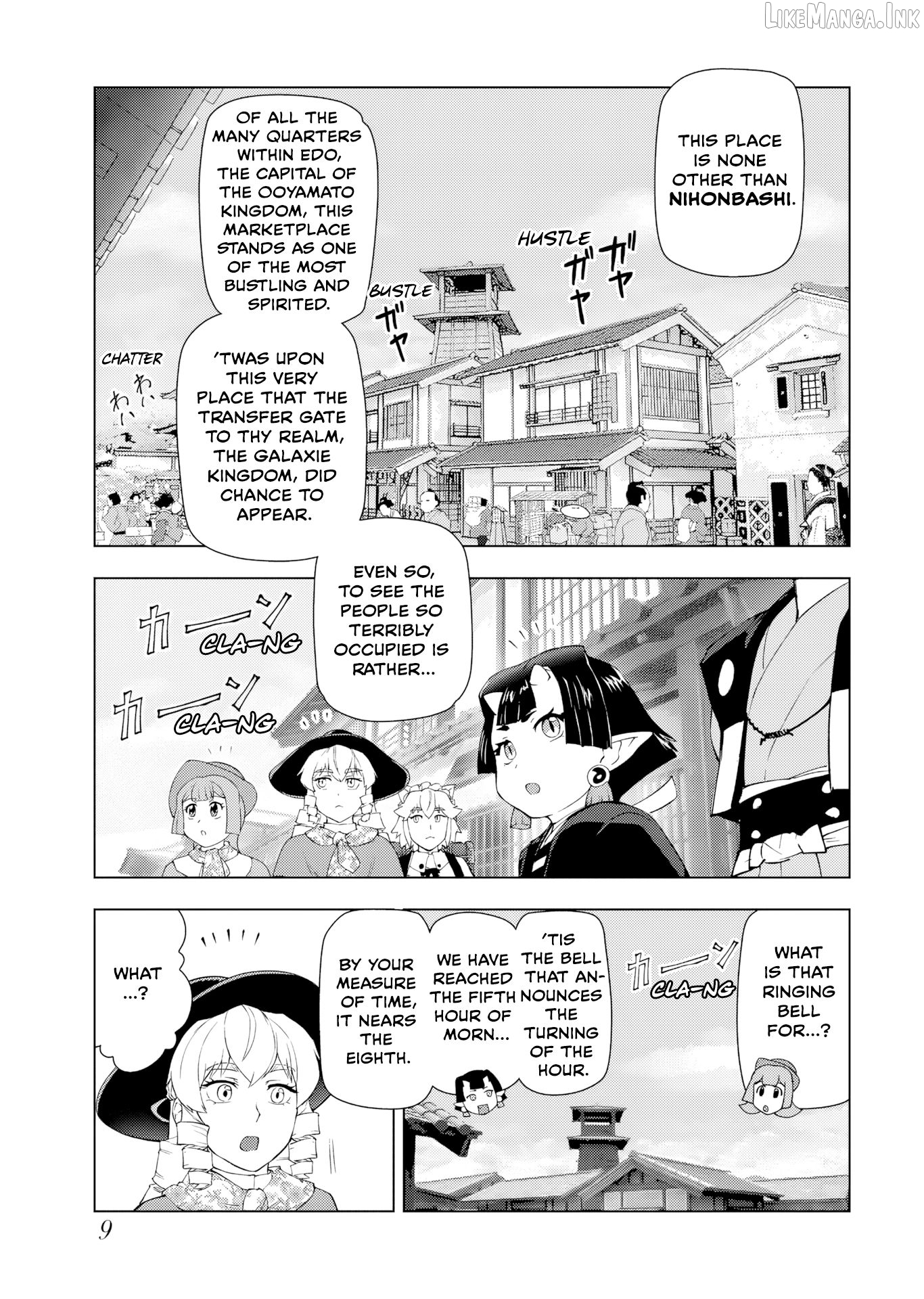 Akuyaku Reijou Tensei Oji-san Chapter 59 page 11