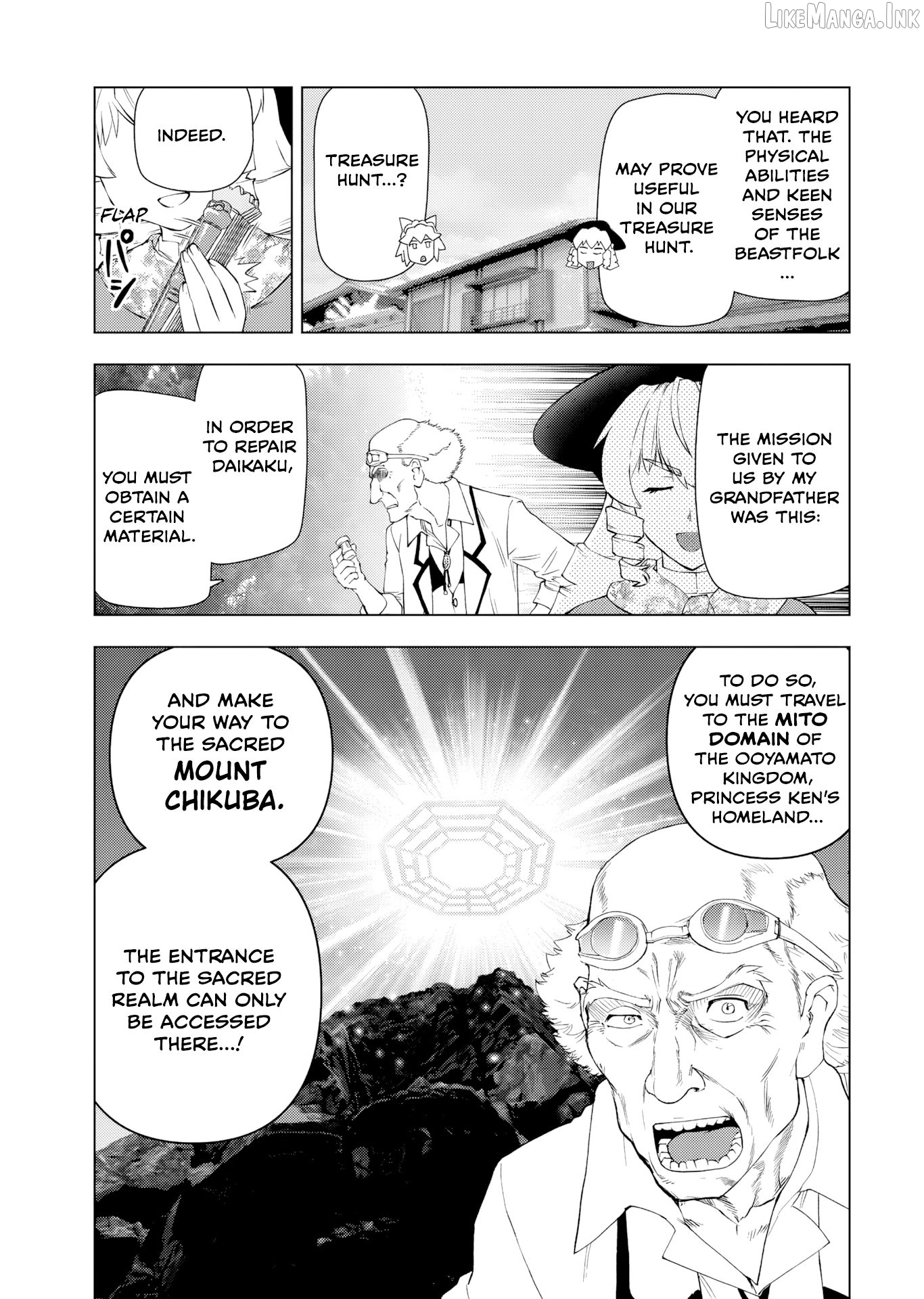Akuyaku Reijou Tensei Oji-san Chapter 59 page 17