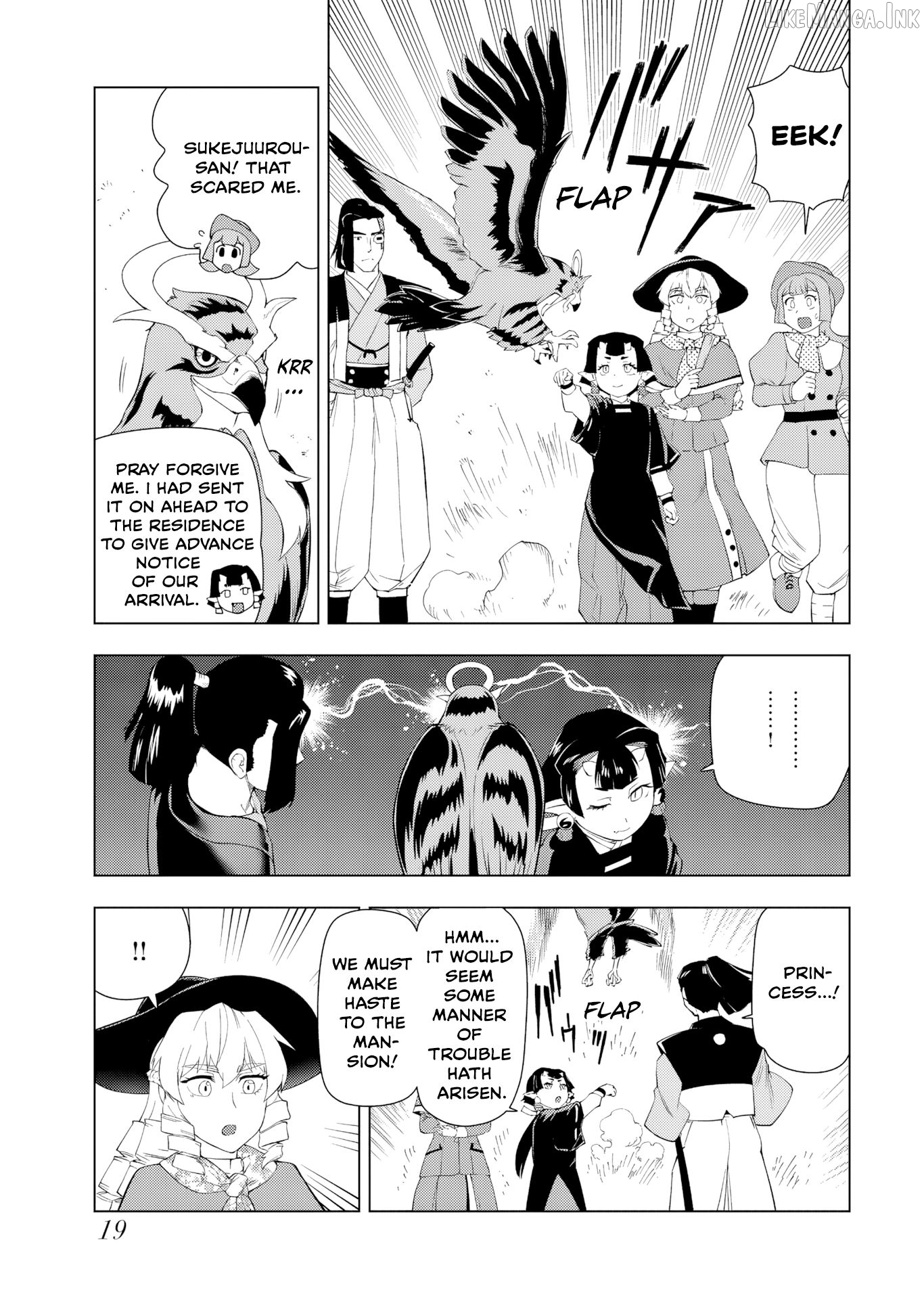 Akuyaku Reijou Tensei Oji-san Chapter 59 page 21