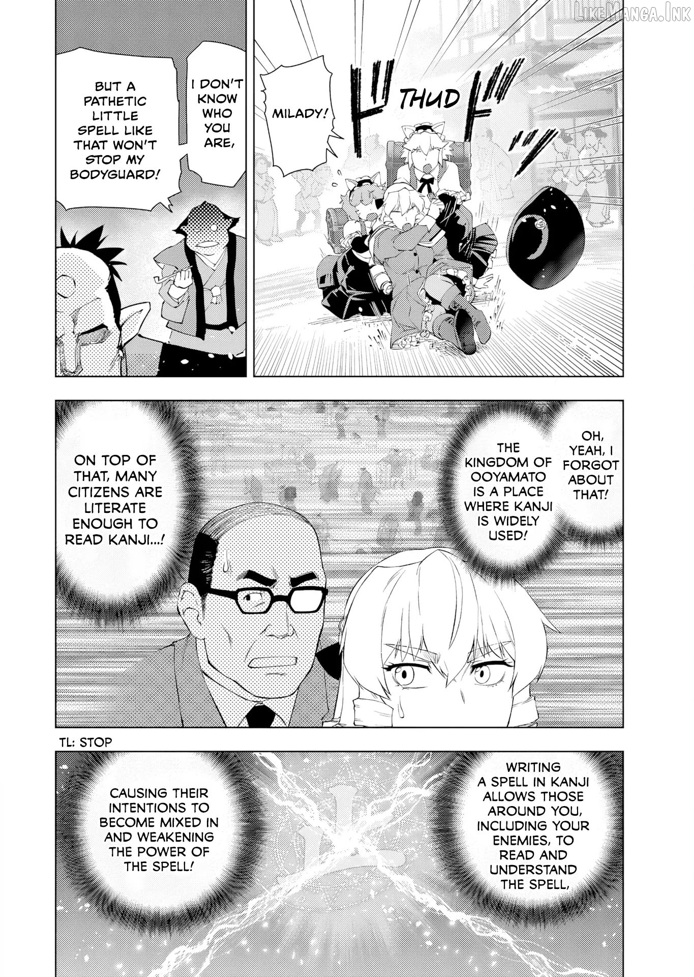 Akuyaku Reijou Tensei Oji-san Chapter 59 page 30