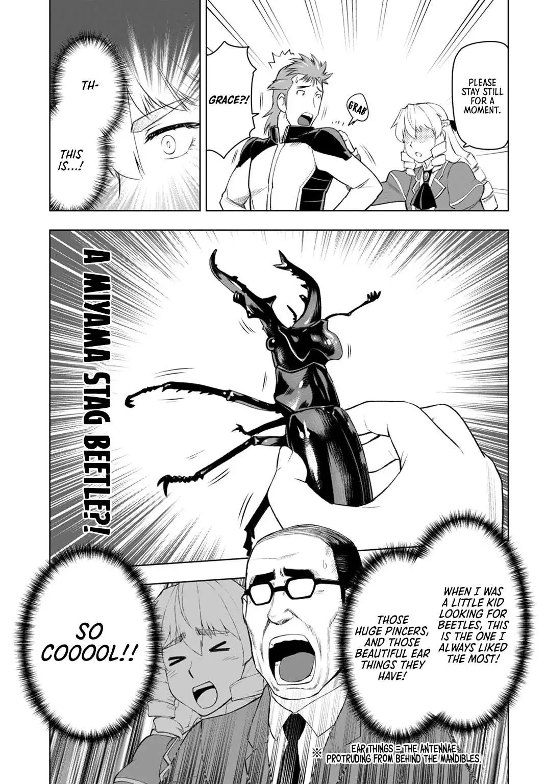 Akuyaku Reijou Tensei Oji-san Chapter 6 page 8