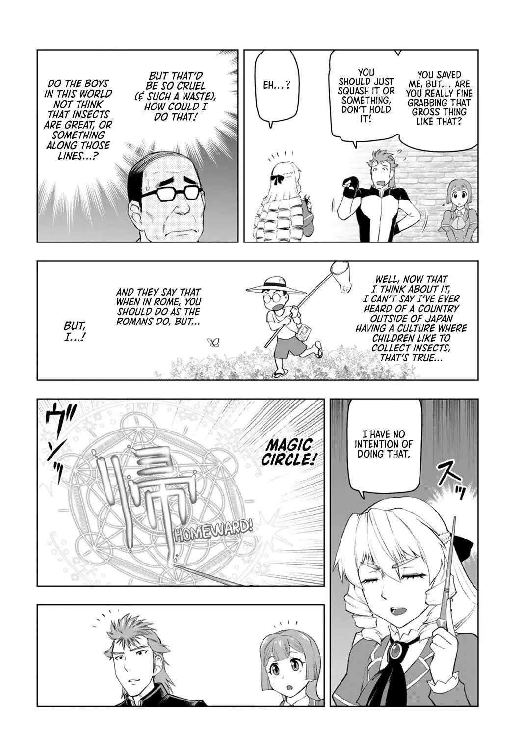Akuyaku Reijou Tensei Oji-san Chapter 6 page 9